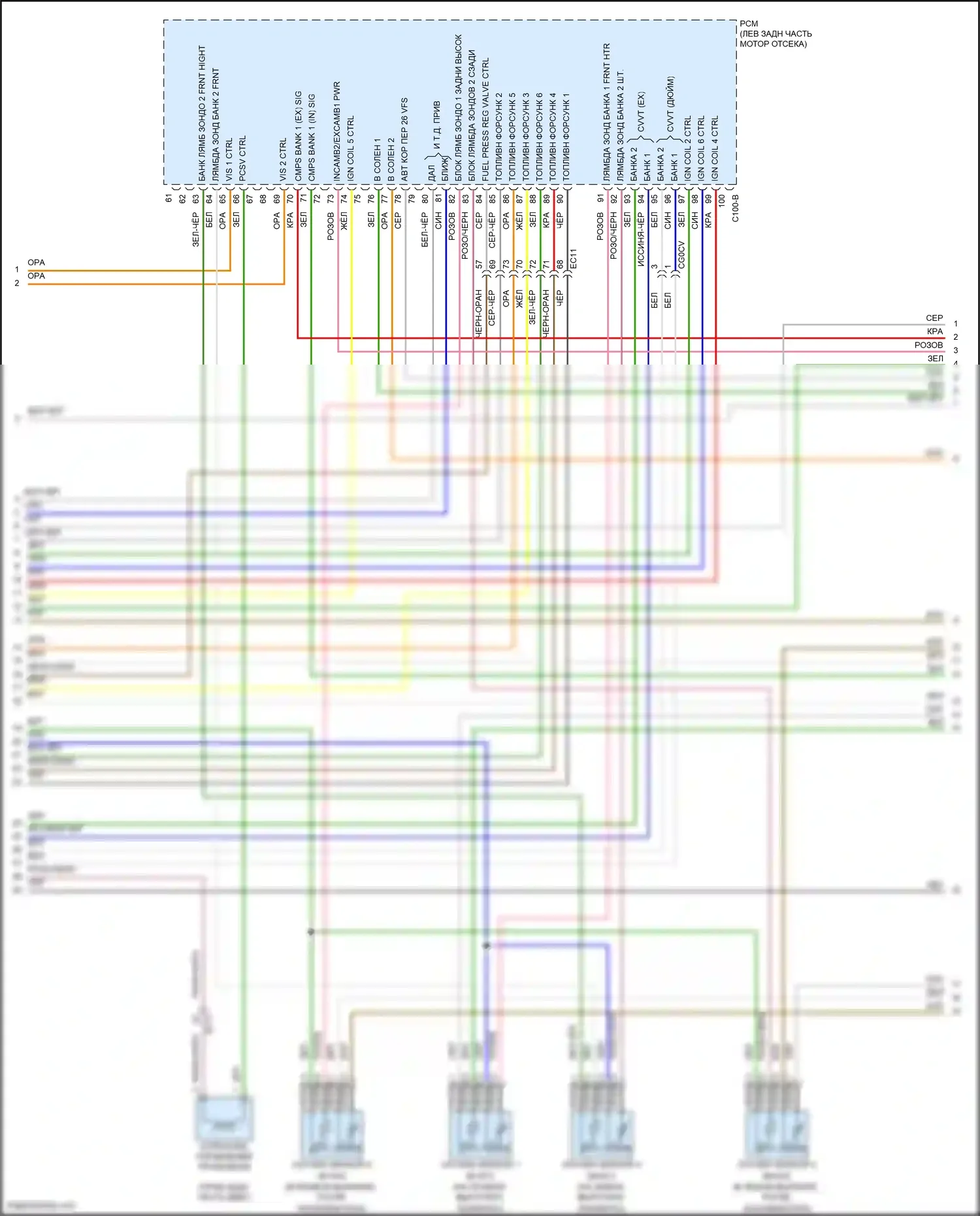 Santa Fe Hyundai III рестайлинг (2015-2018): Электросхема двигателя 3.3l (7 из 9) 