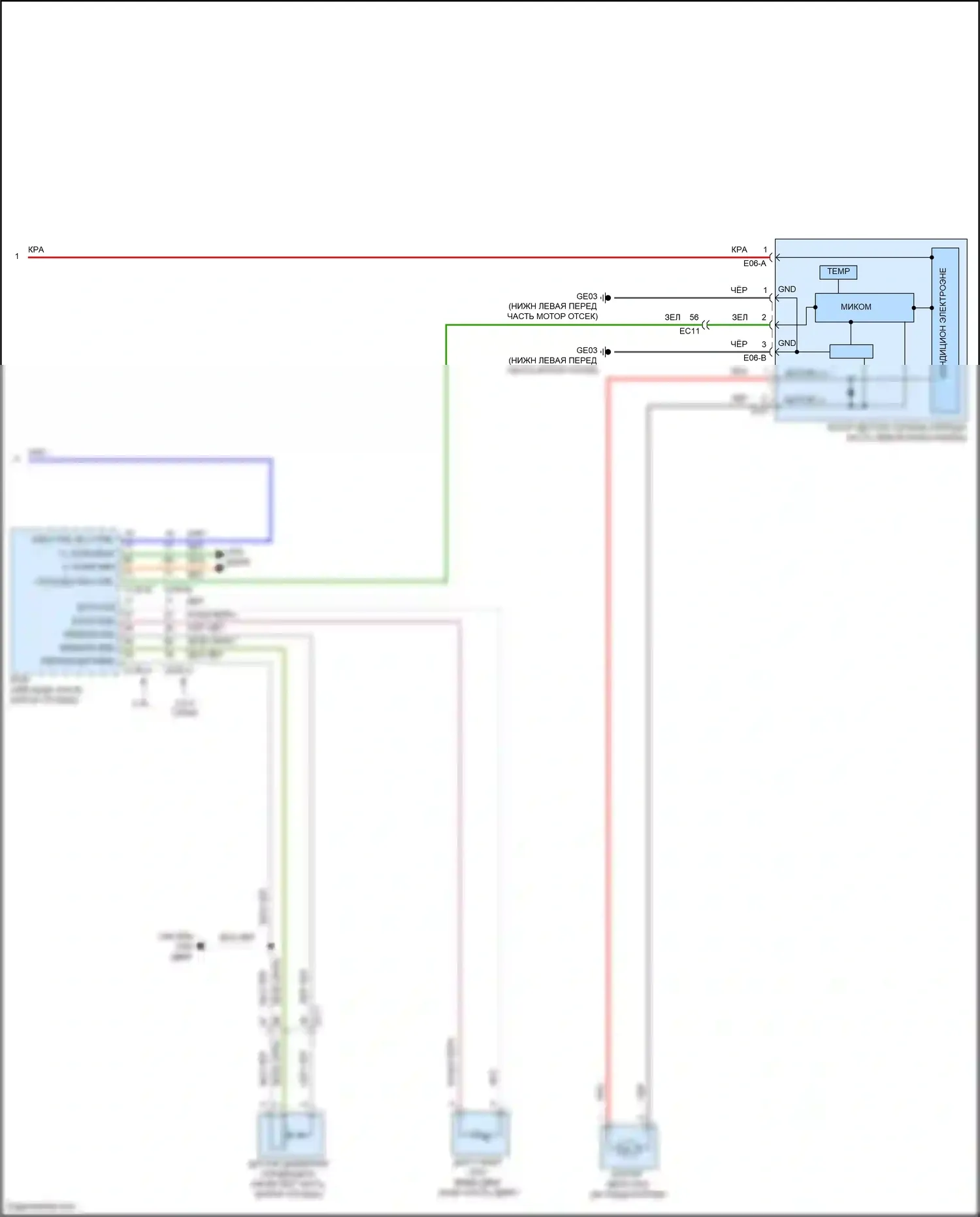 Santa Fe Hyundai III рестайлинг (2015-2018): Электросхема климат контроля (3 из 3) 