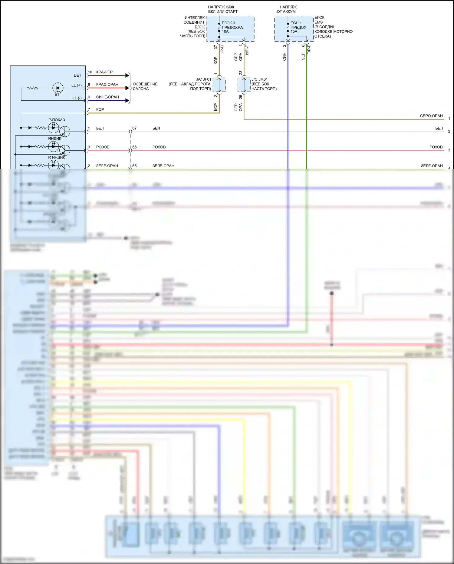 Santa Fe Hyundai III рестайлинг (2015-2018): Электросхема автоматической коробки передач (1 из 2) 