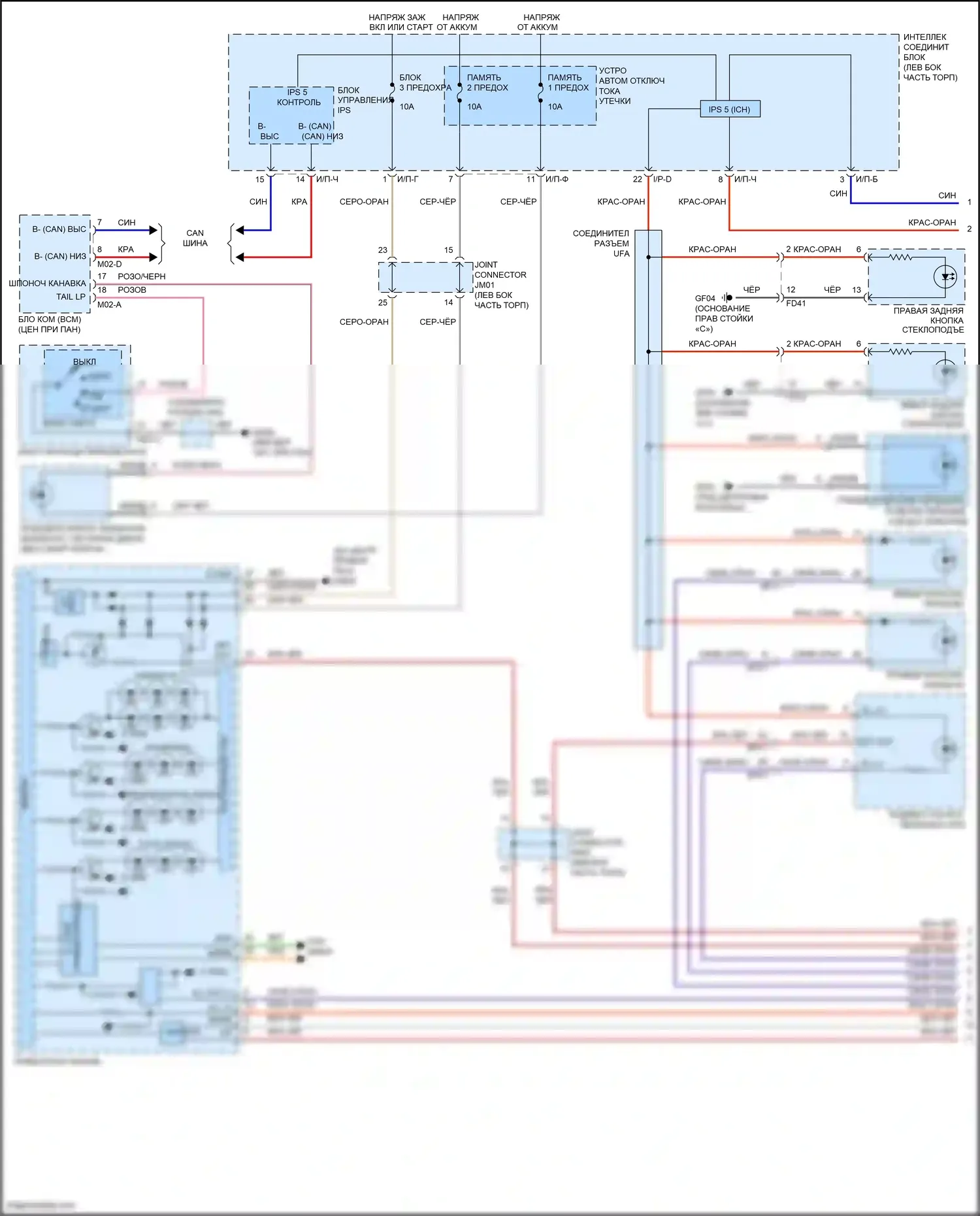 Santa Fe Hyundai III рестайлинг (2015-2018): Электросхема подсветки приборной панели (1 из 2) 