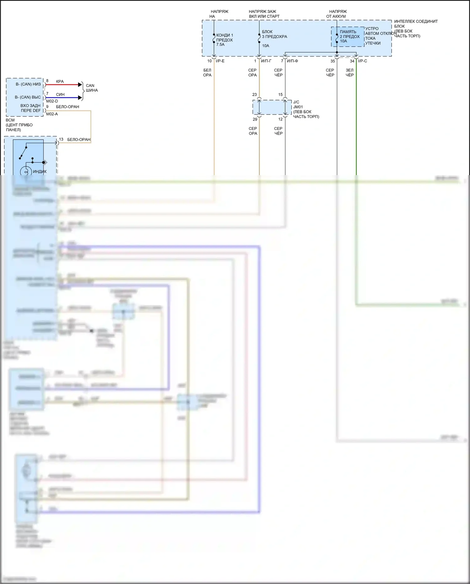 Santa Fe Hyundai III рестайлинг (2015-2018): Электросхема подогрева стекол, с автоматическим подогревом (1 из 2) 