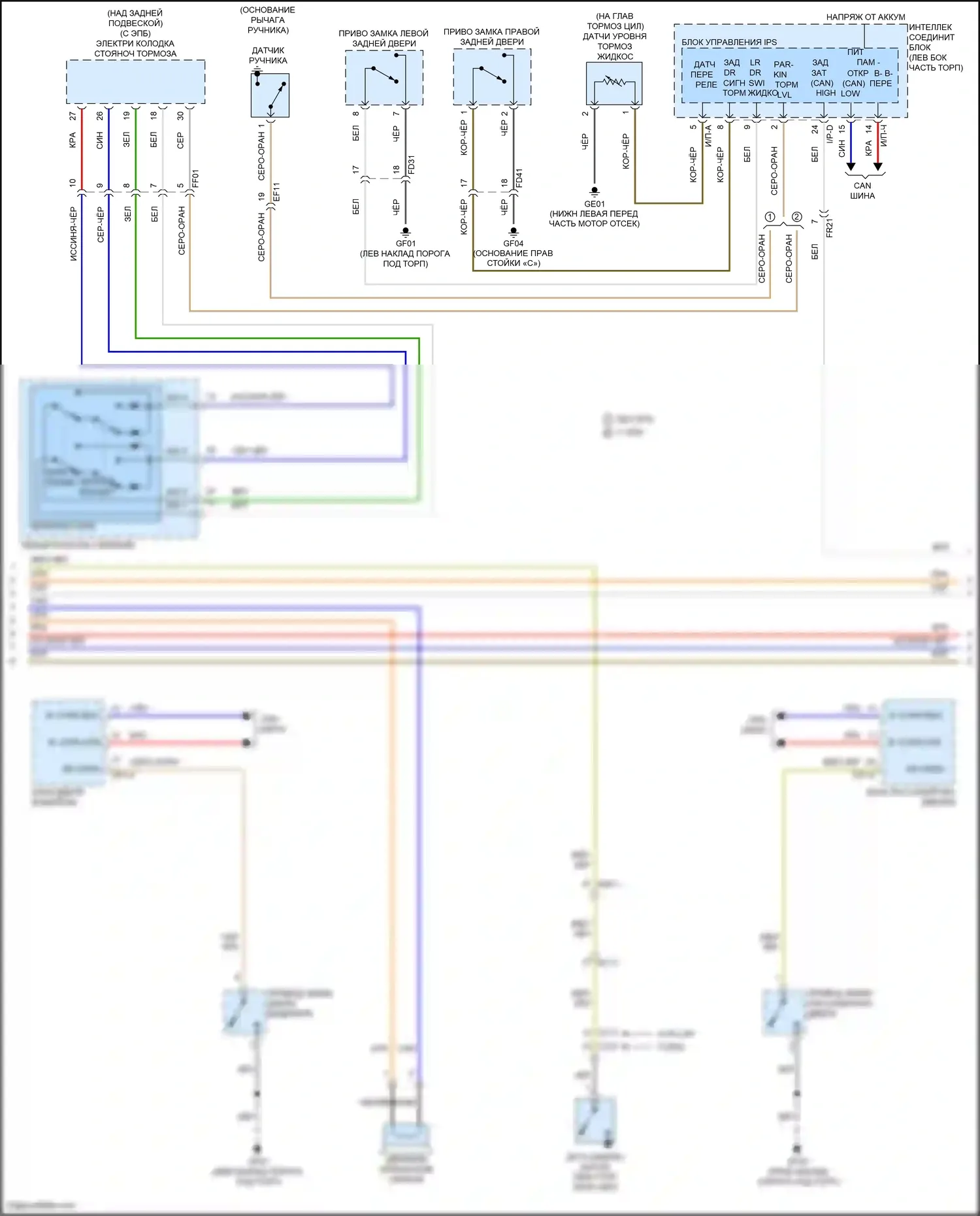 Santa Fe Hyundai III рестайлинг (2015-2018): Электросхема приборной панели, с обычной панелью (2 из 3) 