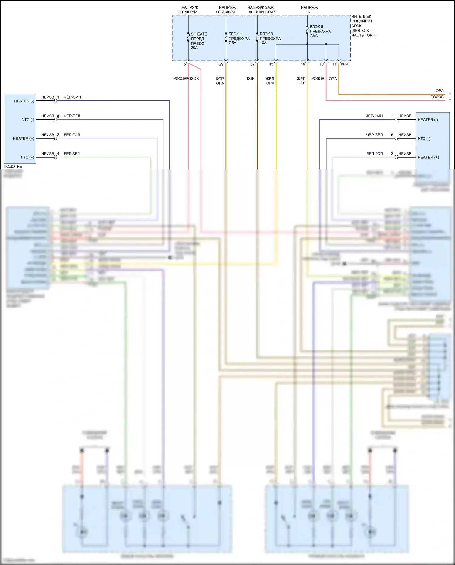 Santa Fe Hyundai III рестайлинг (2015-2018): Электросхема обогреваемых сидений (1 из 2) 