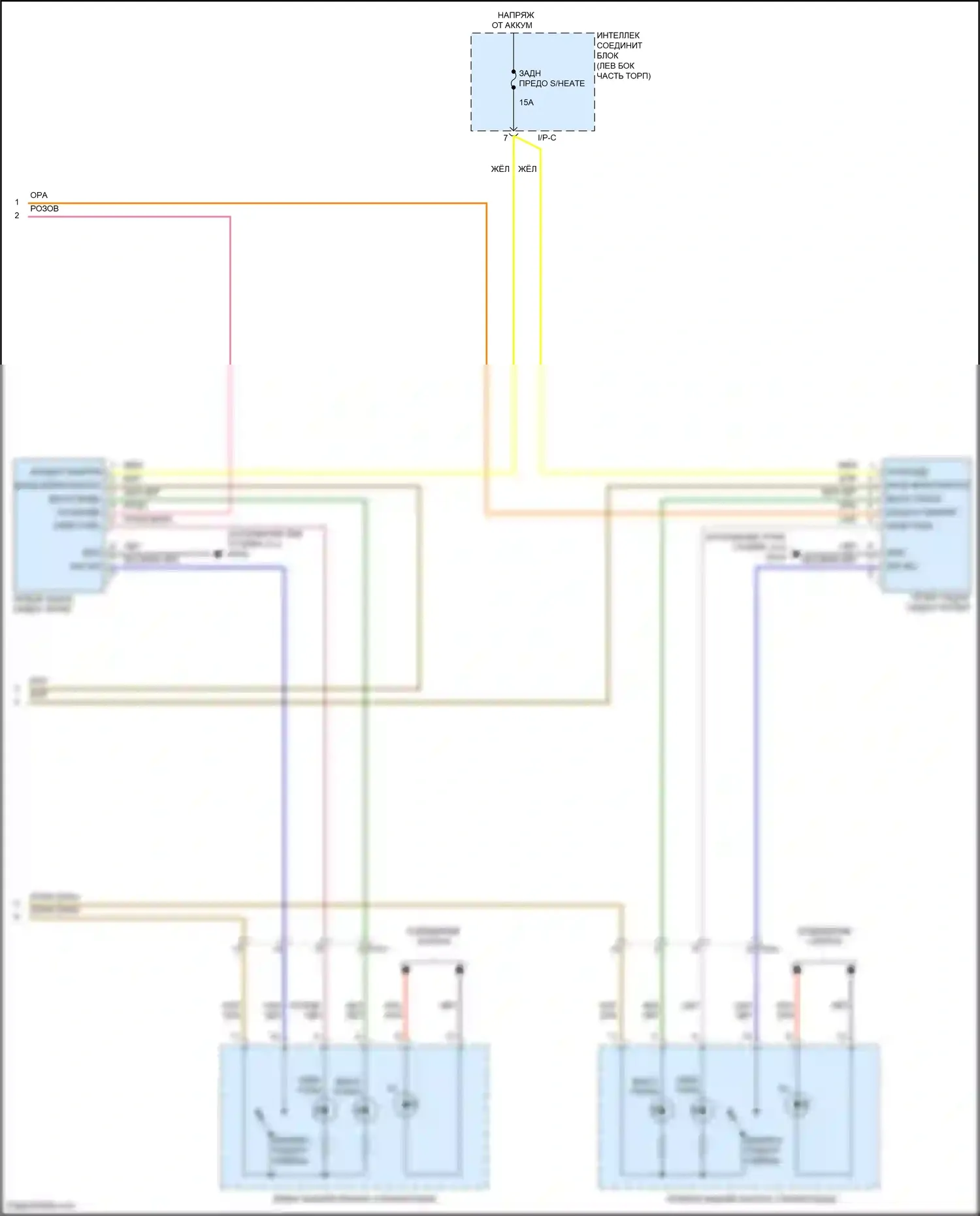 Santa Fe Hyundai III рестайлинг (2015-2018): Электросхема обогреваемых сидений (2 из 2) 