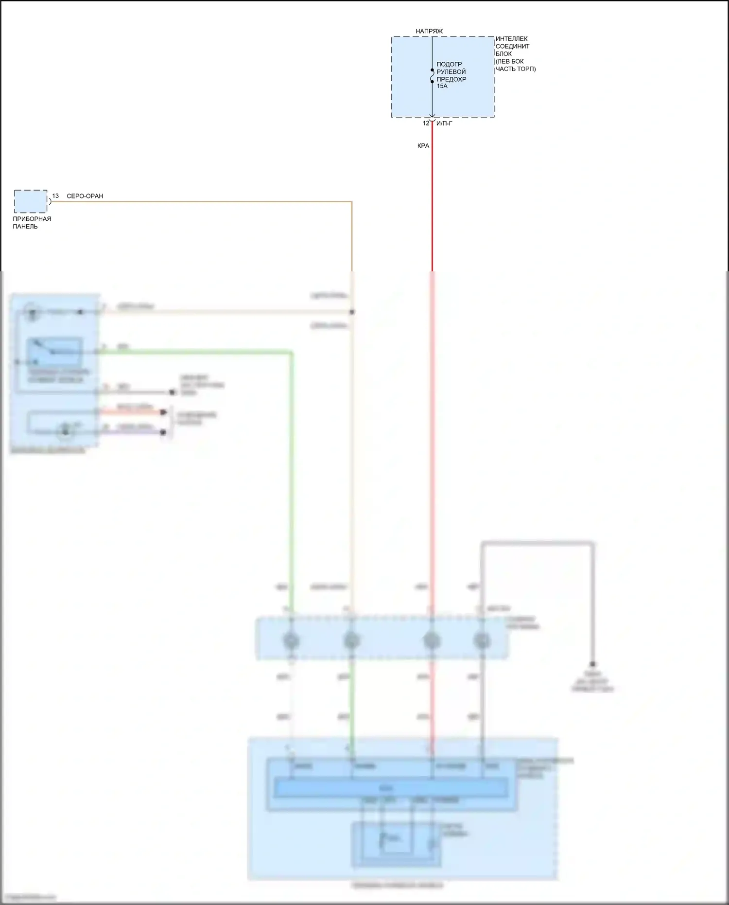 Santa Fe Hyundai III рестайлинг (2015-2018): Электросхема рулевого колеса с подогревом 