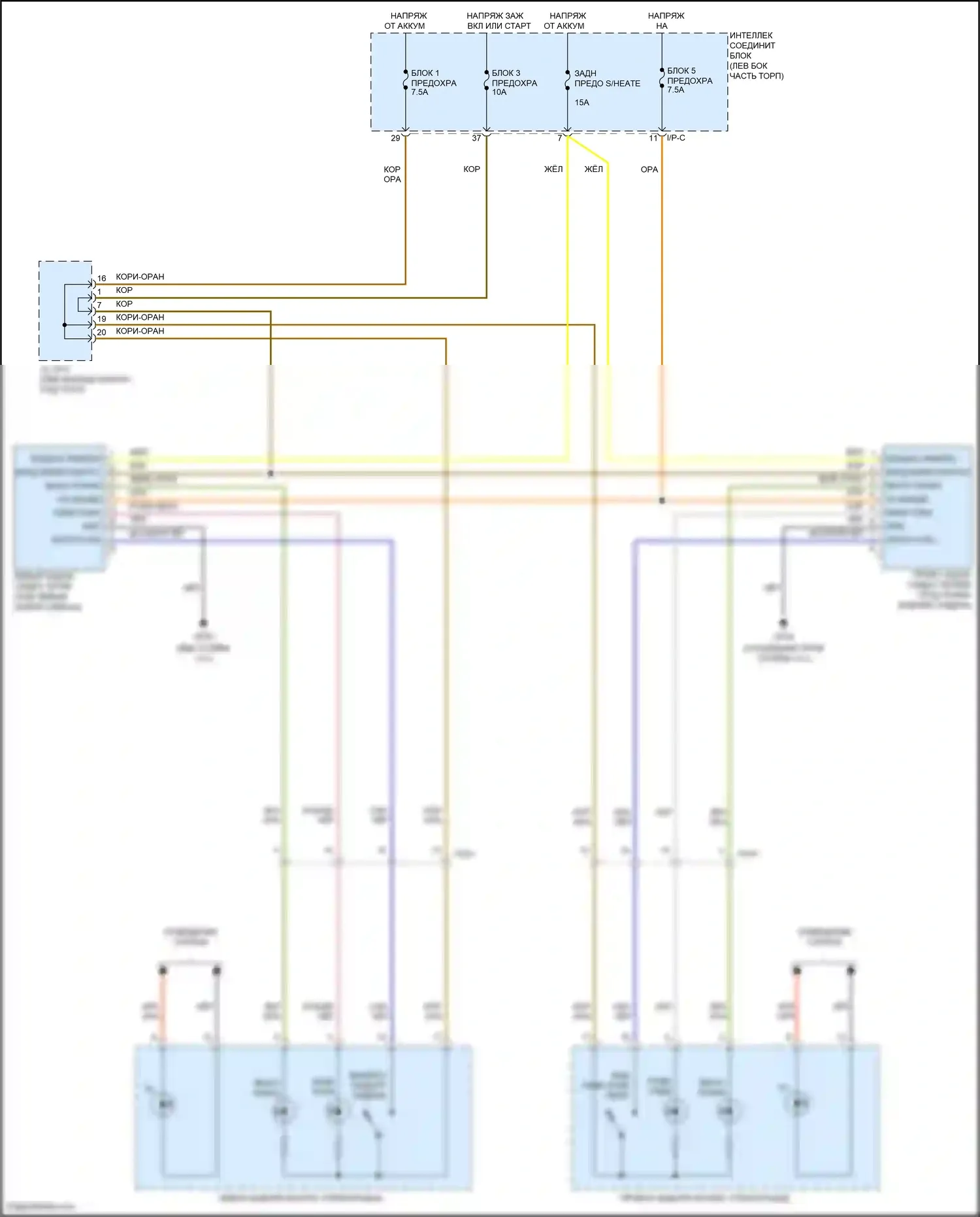 Santa Fe Hyundai III рестайлинг (2015-2018): Электросхема задних обогреваемых сидений 