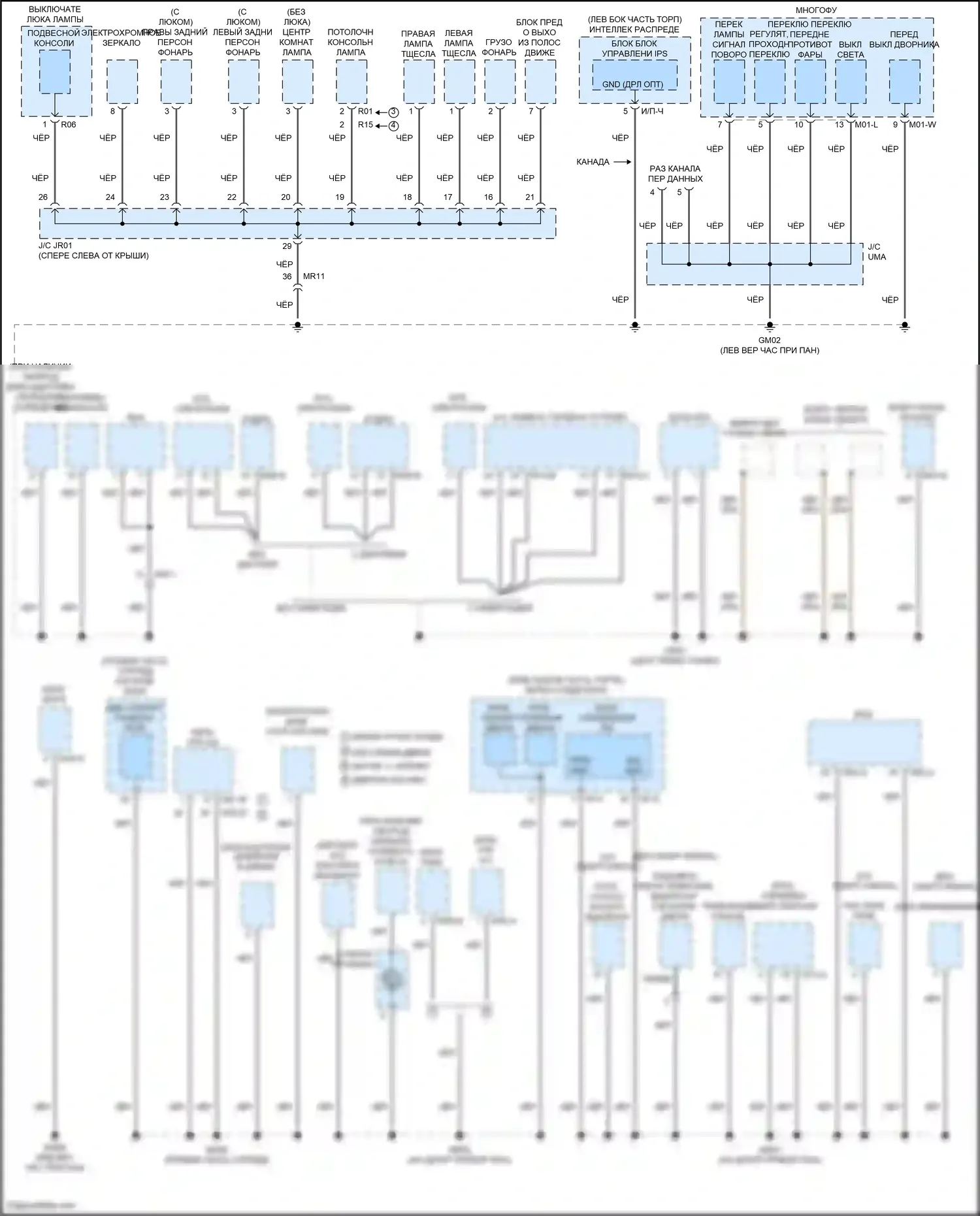 Santa Fe Hyundai III рестайлинг (2015-2018): Электросхема точек подключения масс (1 из 4) 