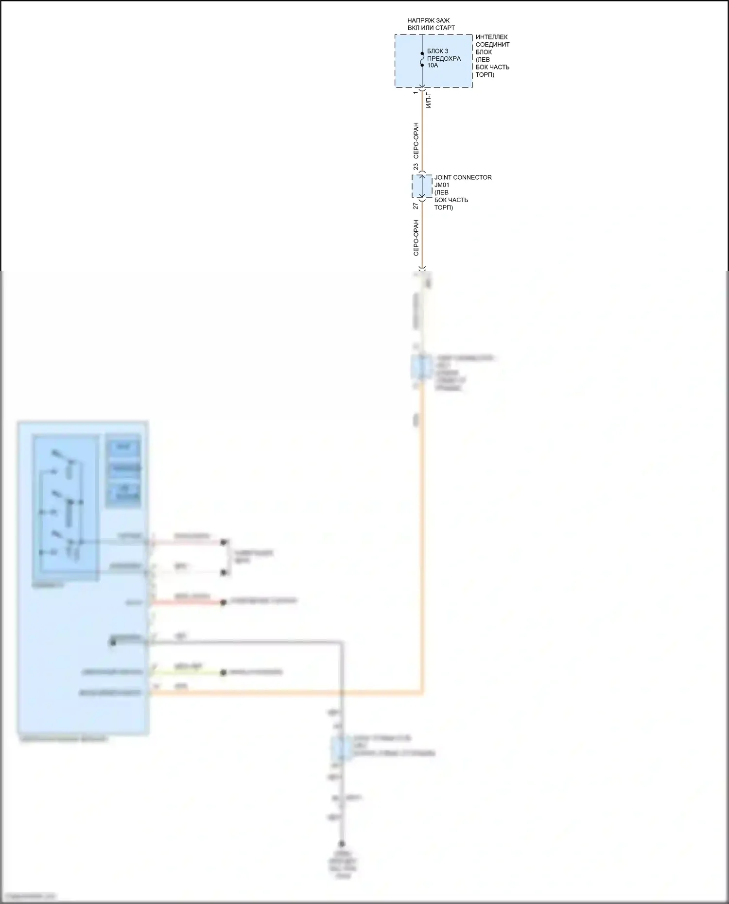 Santa Fe Hyundai III рестайлинг (2015-2018): Электросхема электрохромного зеркала, без homelink и компаса 