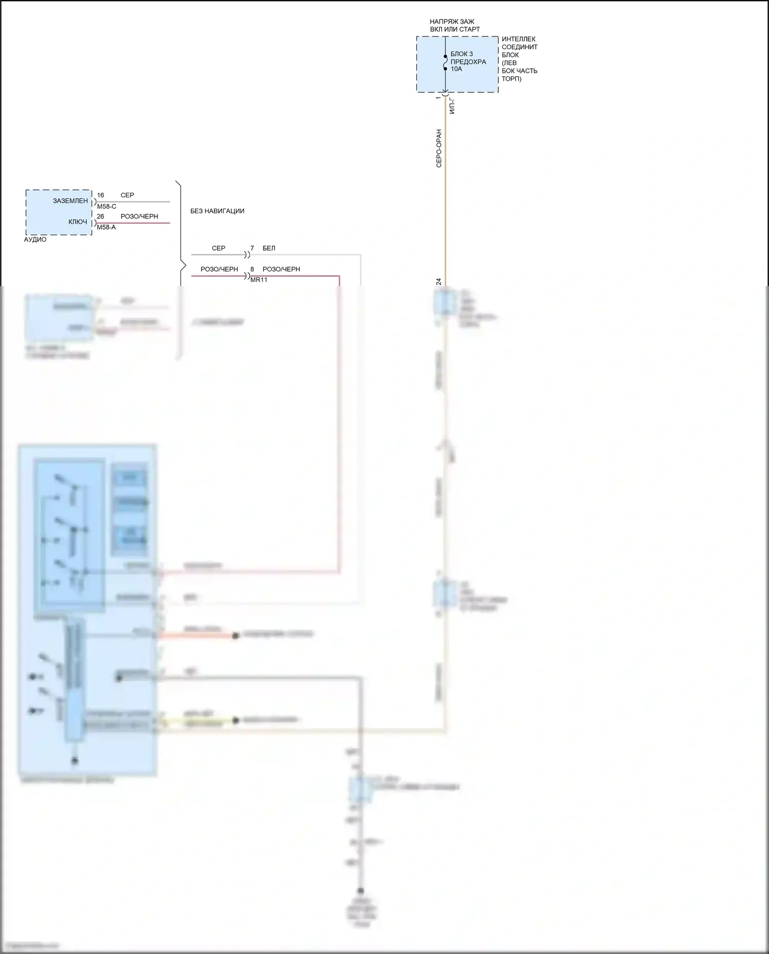 Santa Fe Hyundai III рестайлинг (2015-2018): Электросхема электрохромного зеркала, с homelink 