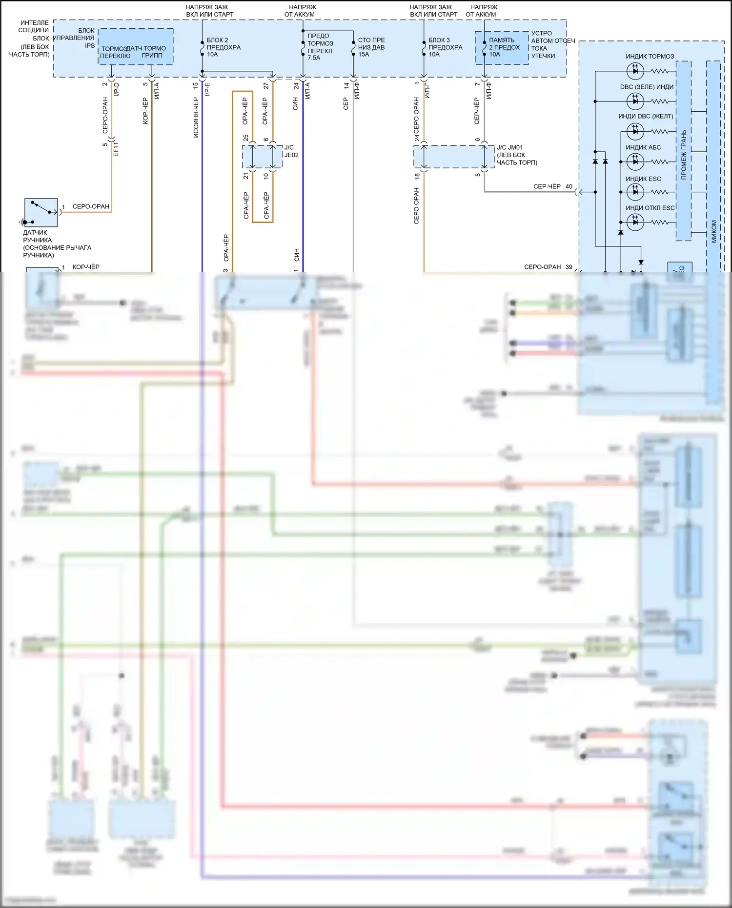 Santa Fe Hyundai III (2012-2016): Антиблокировочная система abs электросхема (2 из 2) 
