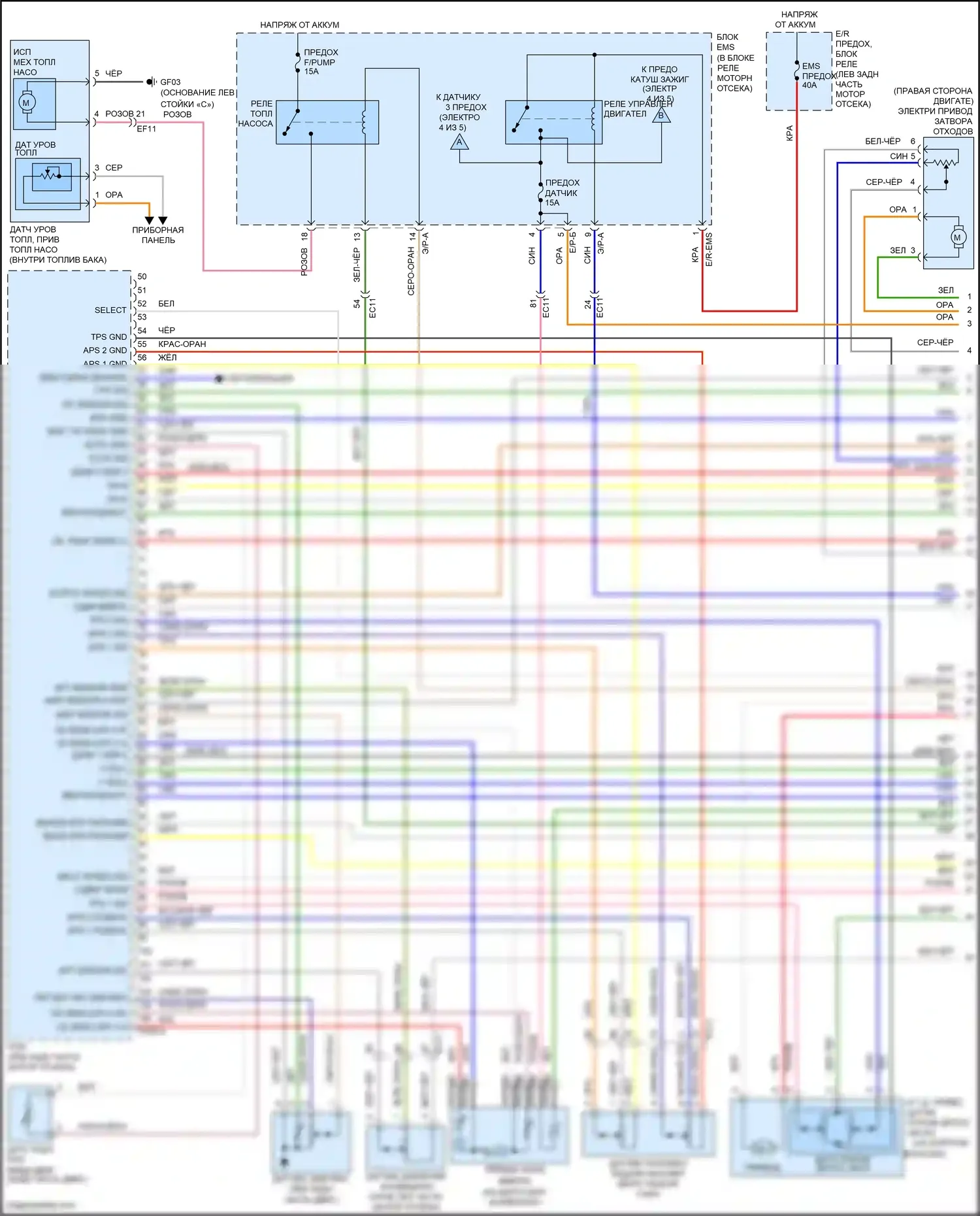 Santa Fe Hyundai III (2012-2016): Электросхема двигателя 2.0л турбо (1 из 5) 