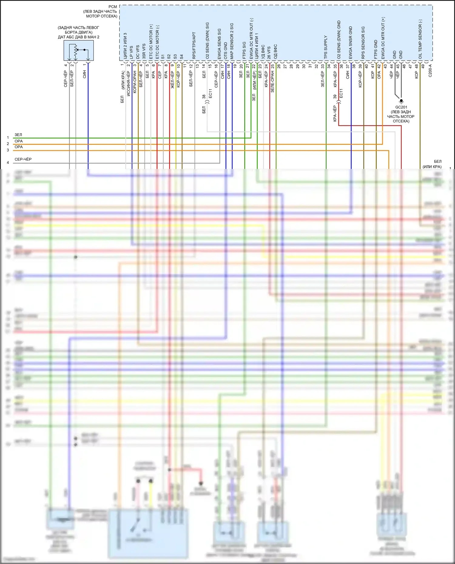 Santa Fe Hyundai III (2012-2016): Электросхема двигателя 2.0л турбо (2 из 5) 