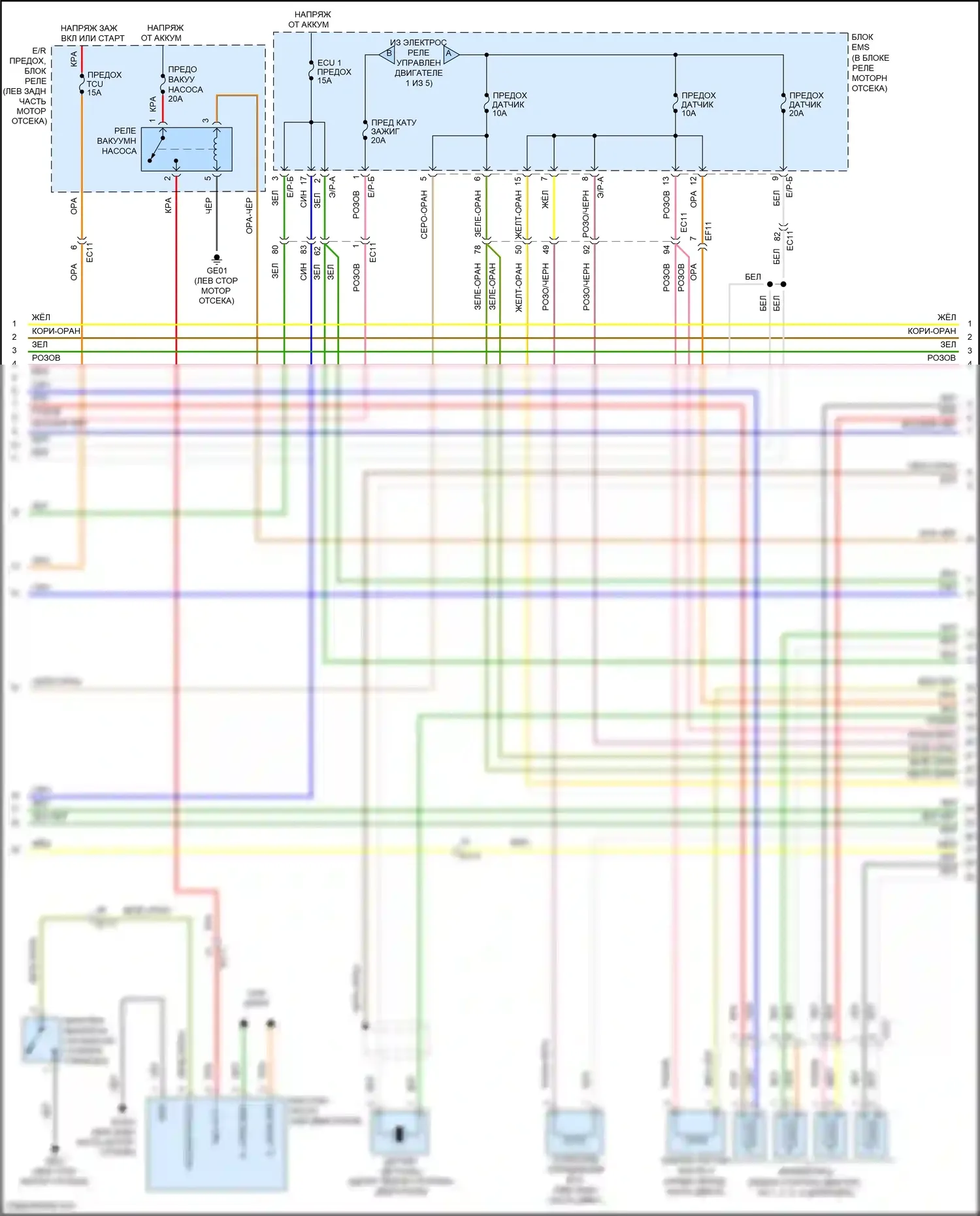 Santa Fe Hyundai III (2012-2016): Электросхема двигателя 2.0л турбо (4 из 5) 