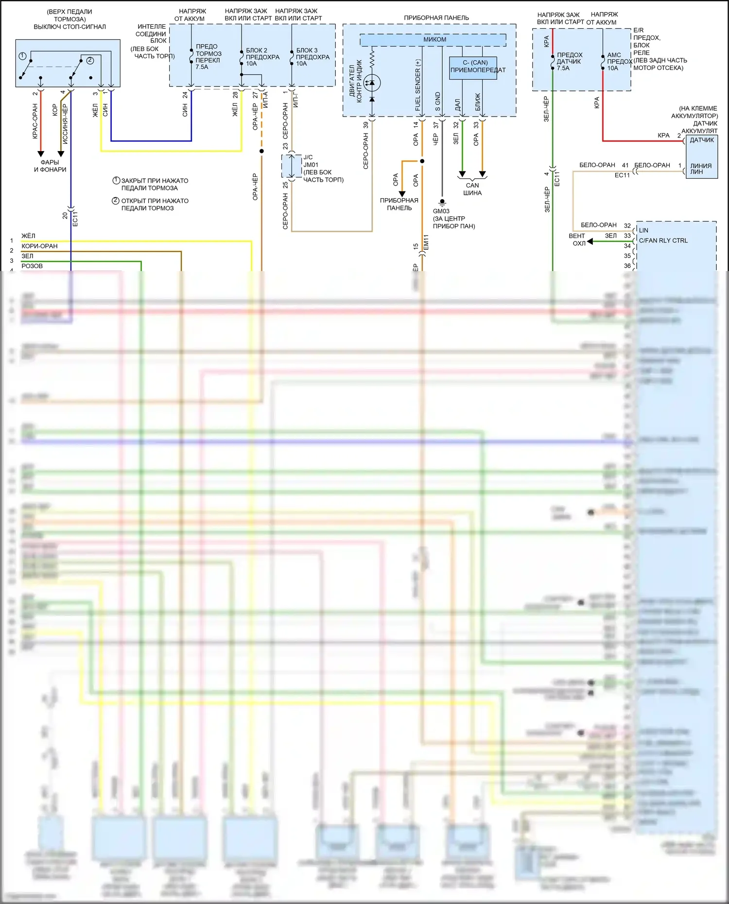Santa Fe Hyundai III (2012-2016): Электросхема двигателя 2.0л турбо (5 из 5) 