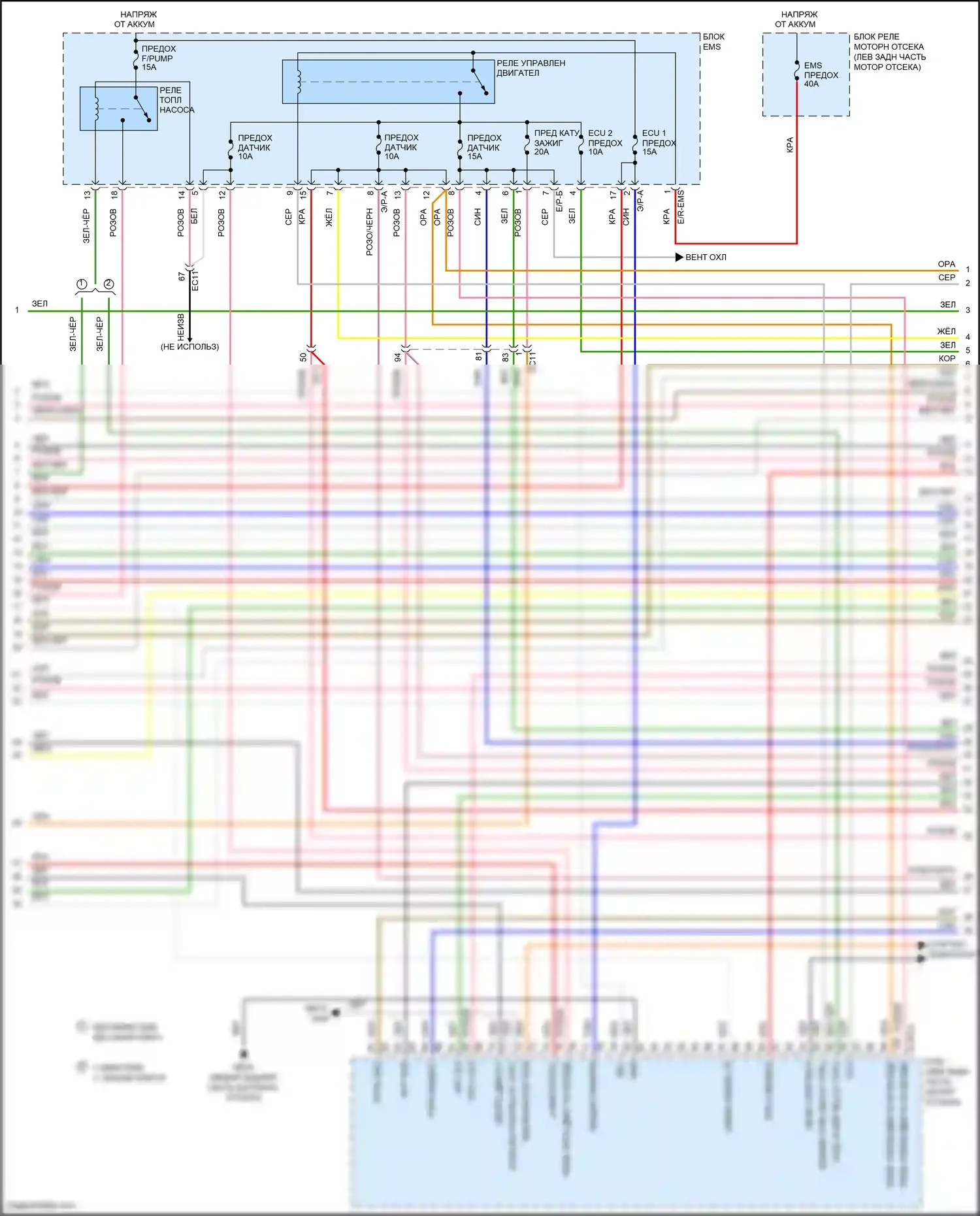 Santa Fe Hyundai III (2012-2016): Электросхема двигателя 3.3l (4 из 9) 