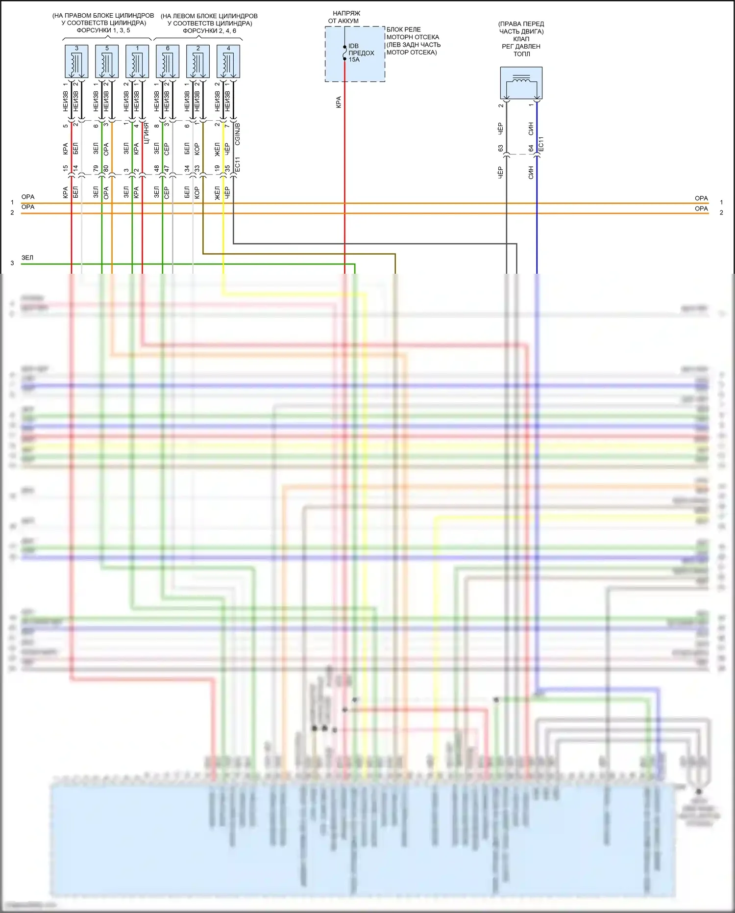 Santa Fe Hyundai III (2012-2016): Электросхема двигателя 3.3l (6 из 9) 
