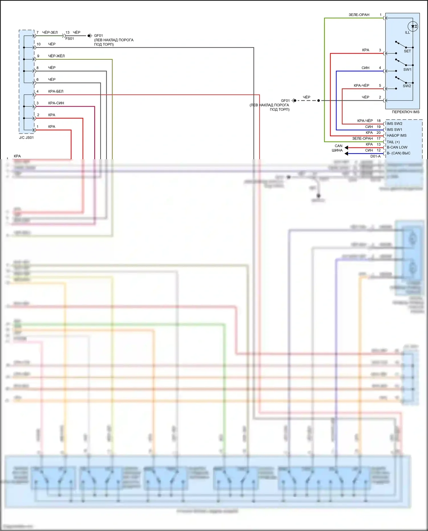 Santa Fe Hyundai III (2012-2016): Электросхема сиденья памяти водителя (2 из 2) 
