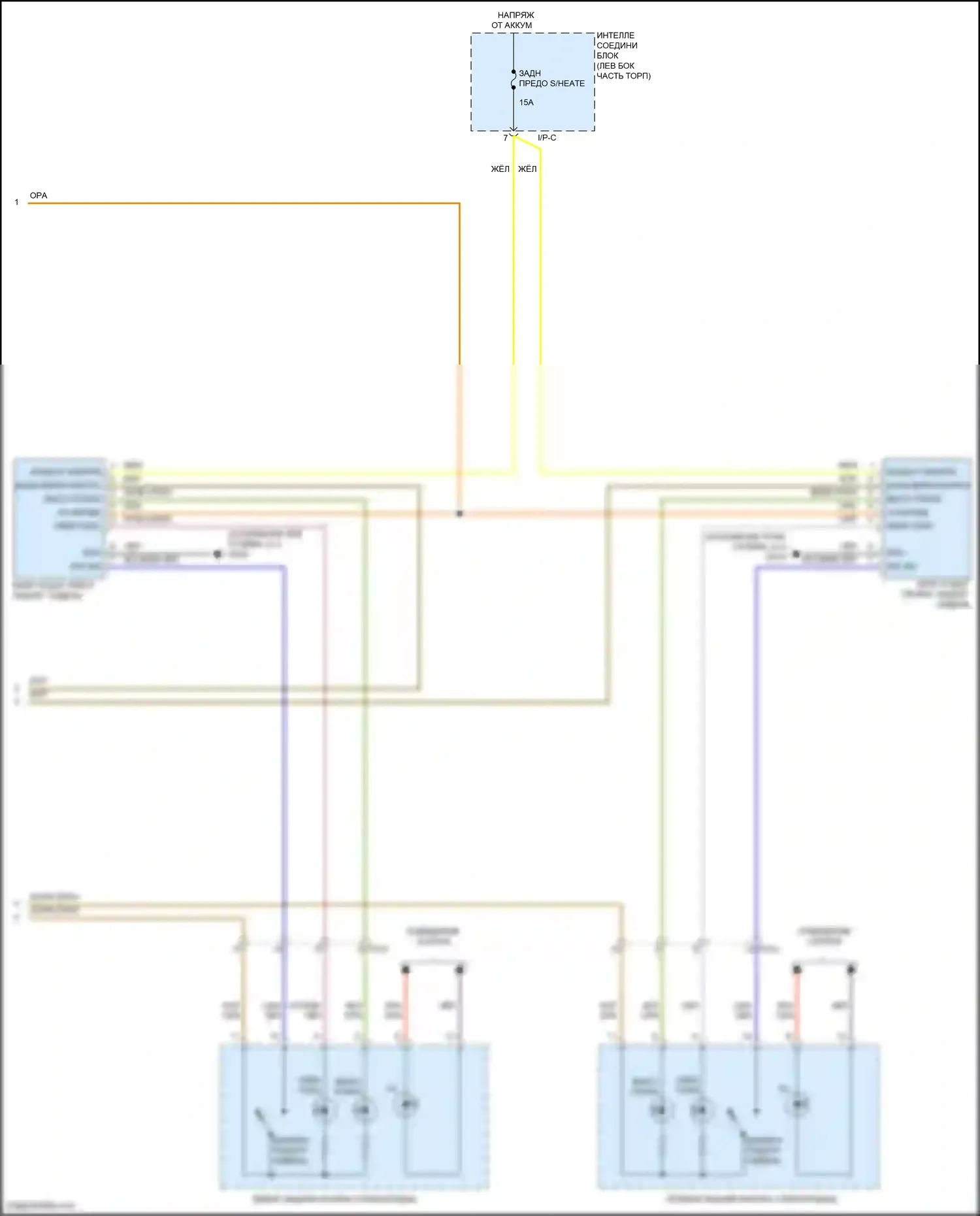 Santa Fe Hyundai III (2012-2016): Электросхема обогреваемых сидений (2 из 2) 