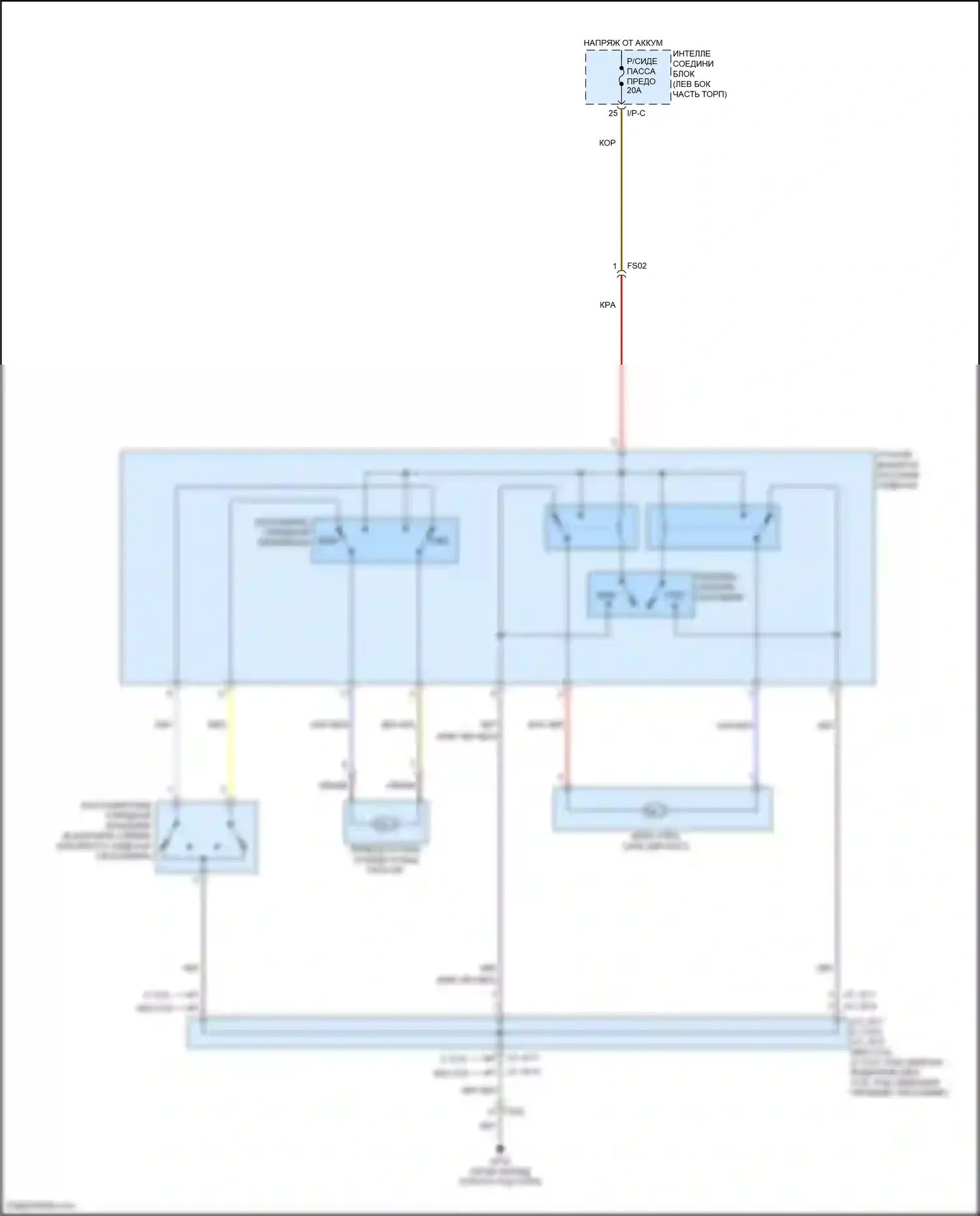 Santa Fe Hyundai III (2012-2016): Электросхема сиденья питания для пассажиров 