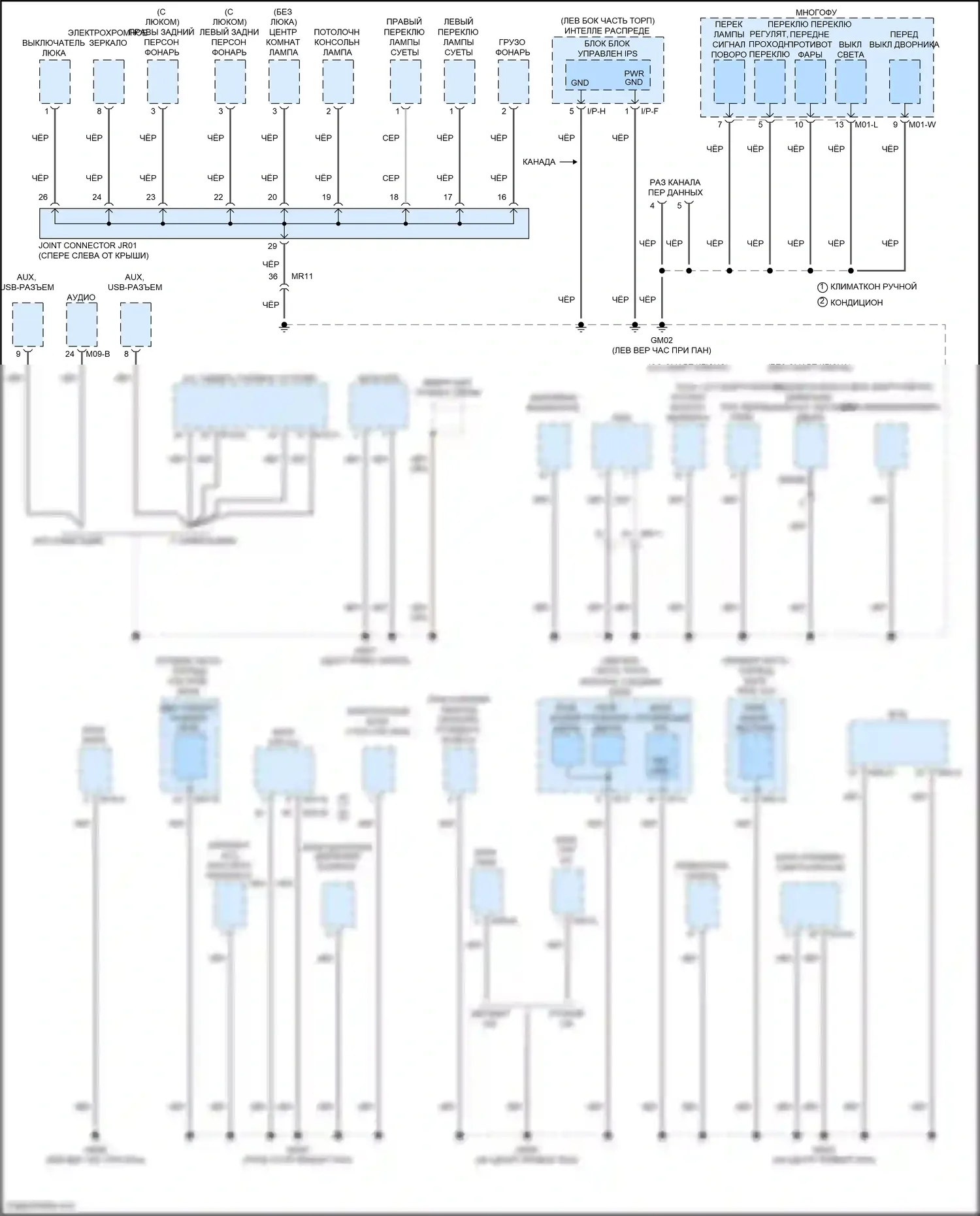 Santa Fe Hyundai III (2012-2016): Электросхема точек подключения масс (1 из 4) 