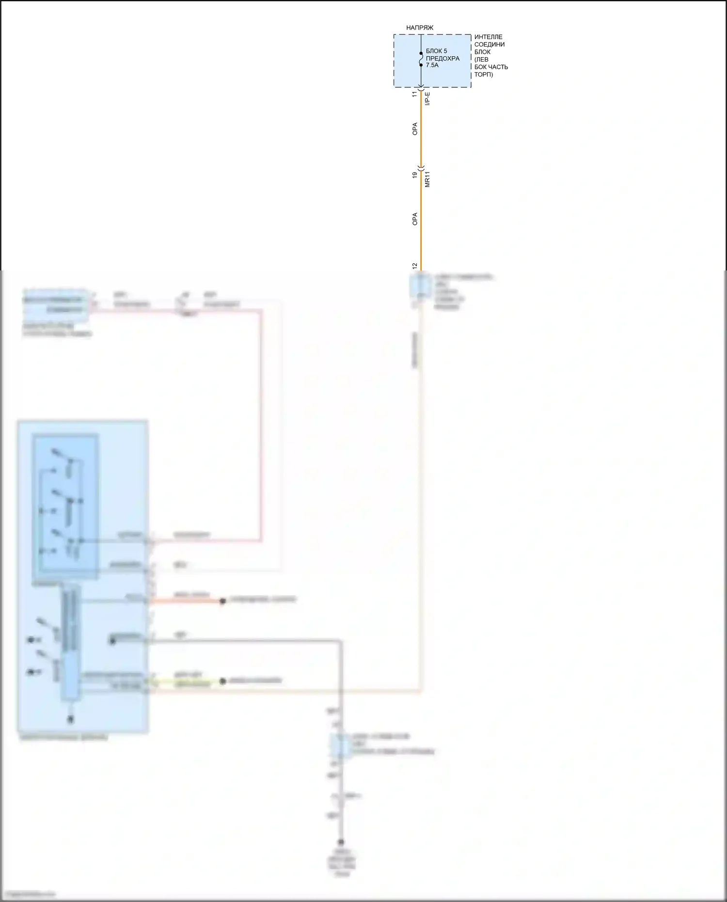 Santa Fe Hyundai III (2012-2016): Электросхема электрохромного зеркала, без homelink 