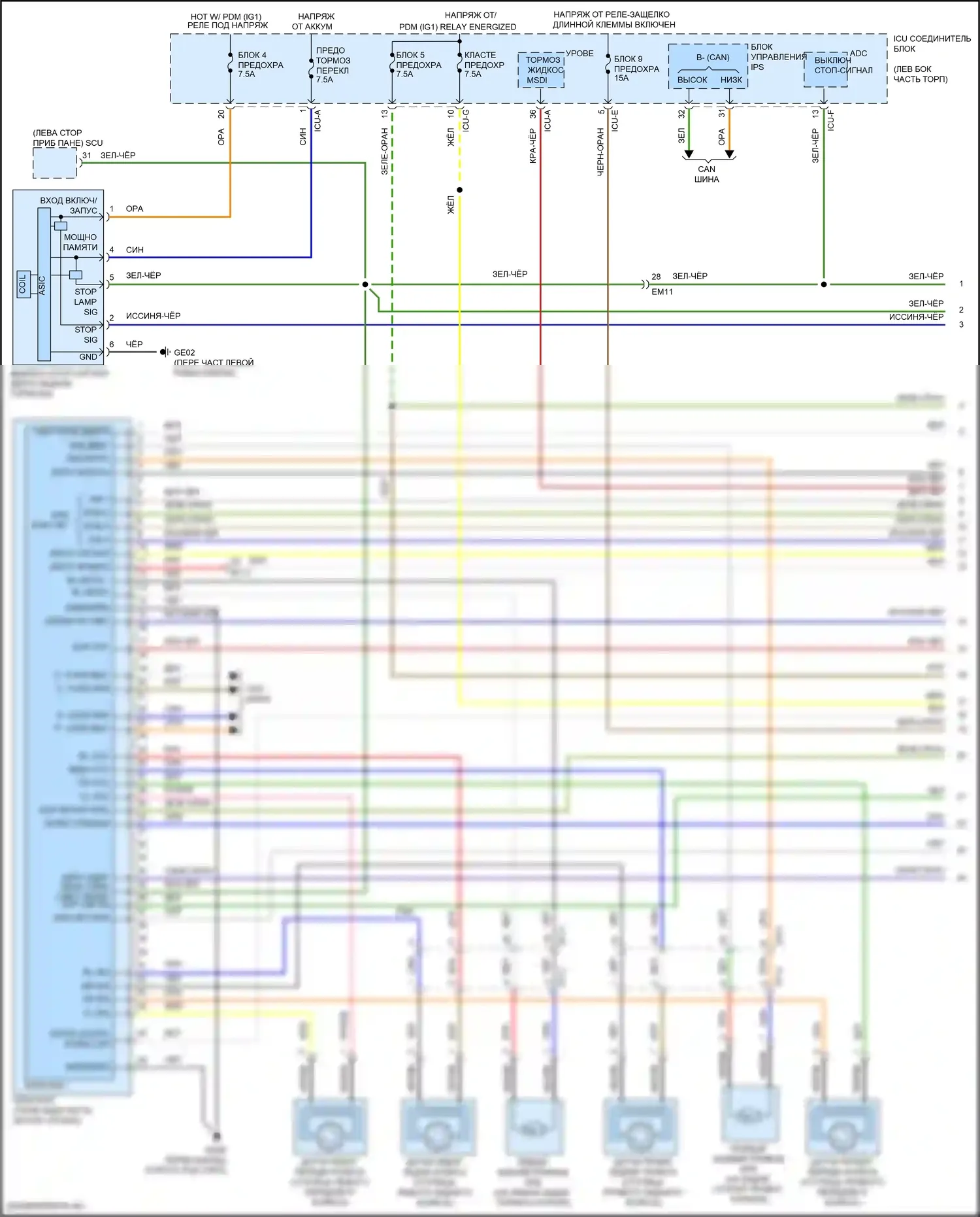 Santa Fe Hyundai IV рестайлинг (2020-2024): Антиблокировочная система abs электросхема, за исключением гибридной (1 из 3) 