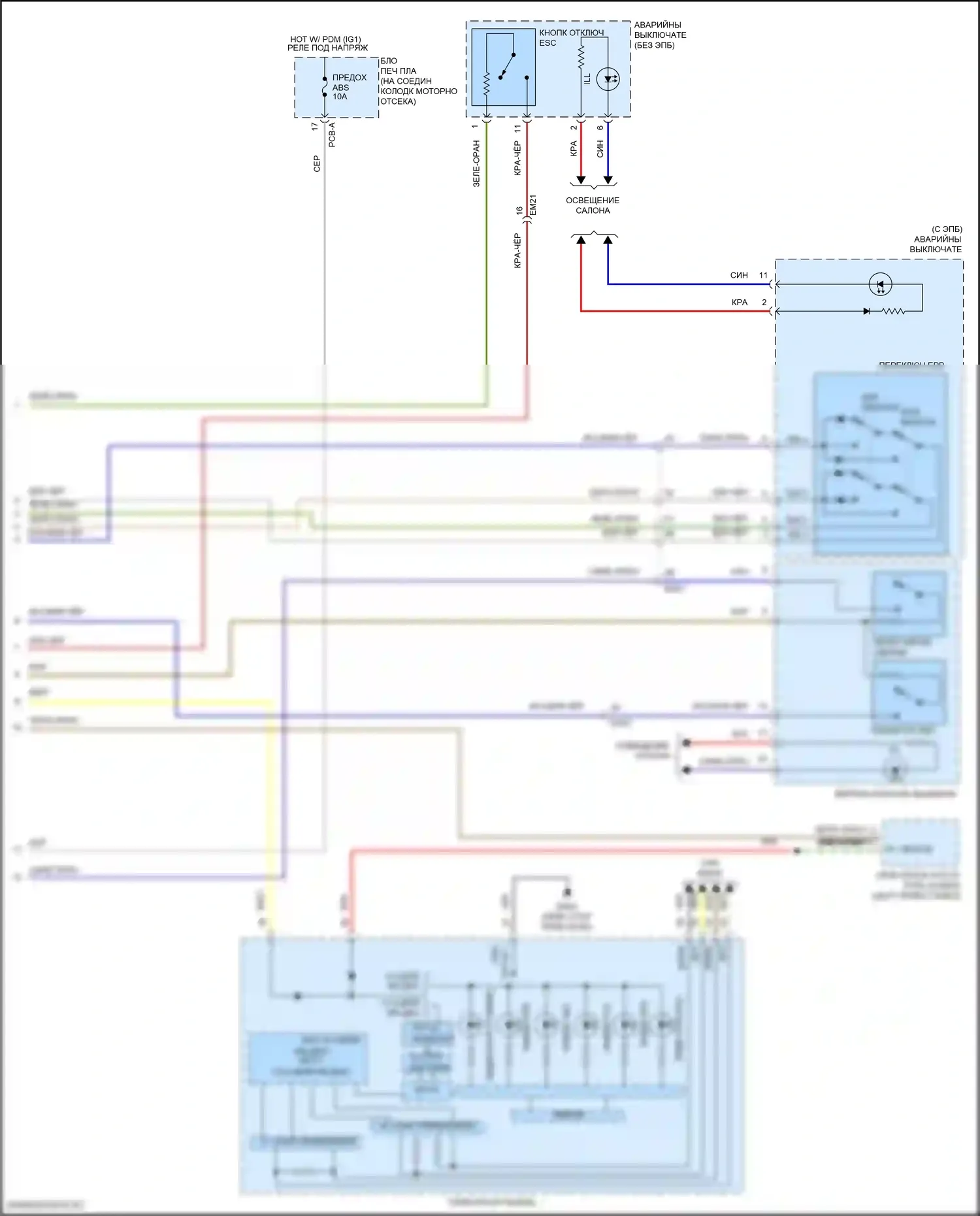 Santa Fe Hyundai IV рестайлинг (2020-2024): Антиблокировочная система abs электросхема, за исключением гибридной (3 из 3) 