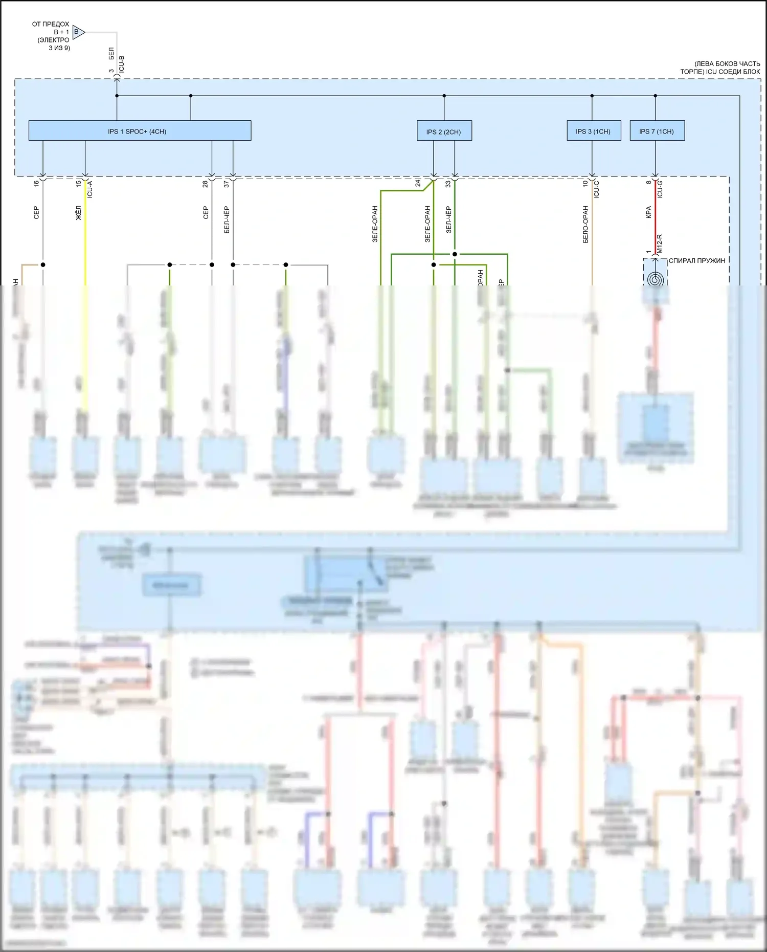Santa Fe Hyundai IV рестайлинг (2020-2024): Электросхема блока предохранителей реле, гибридного (6 из 9) 