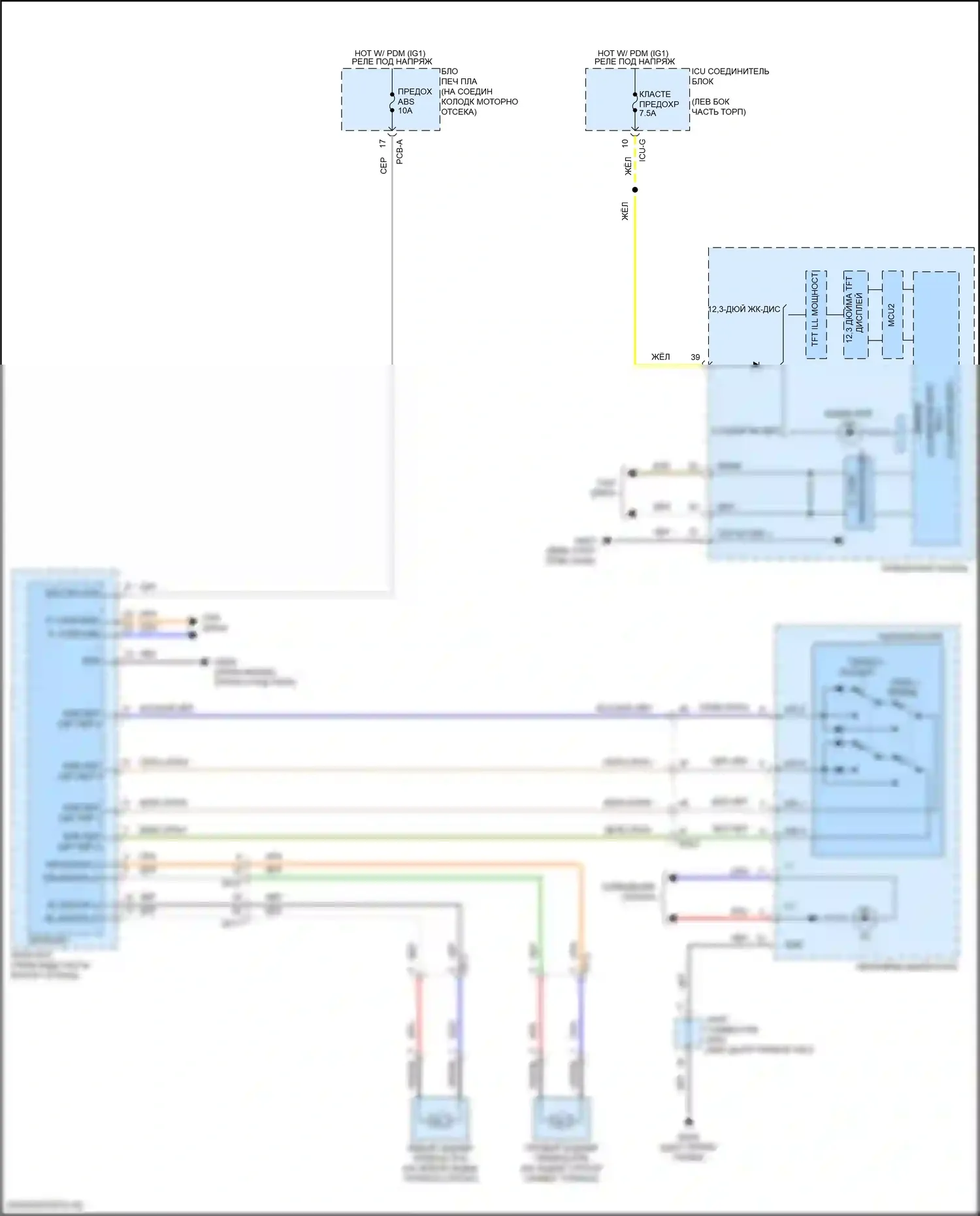 Santa Fe Hyundai IV рестайлинг (2020-2024): Электрическая электросхема ручника, кроме гибридного 