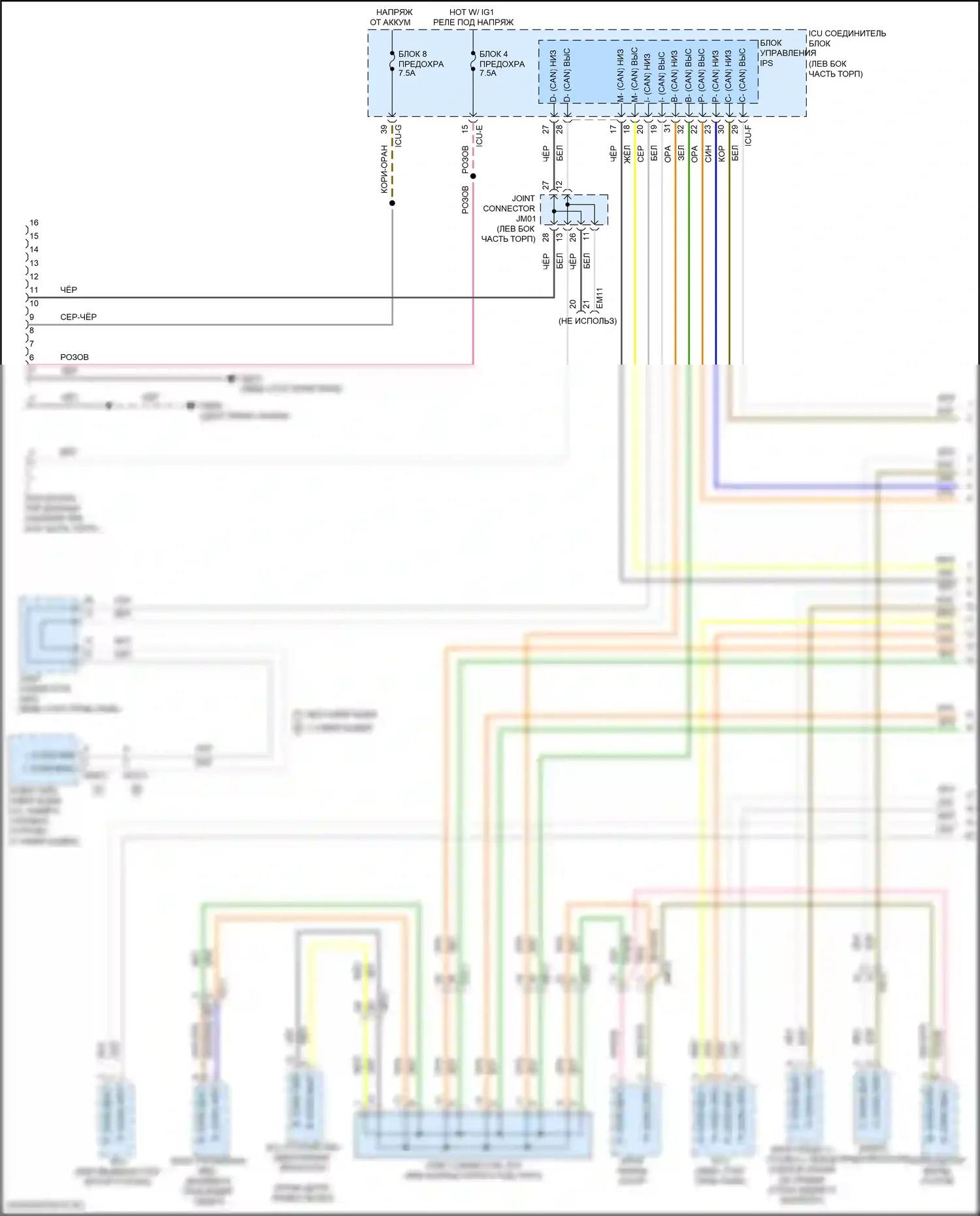 Santa Fe Hyundai IV рестайлинг (2020-2024): Can шина электросхема, гибридная (1 из 4) 