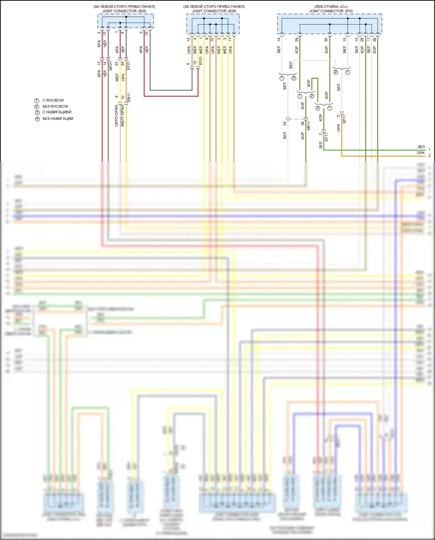Santa Fe Hyundai IV рестайлинг (2020-2024): Can шина электросхема, гибридная (2 из 4) 