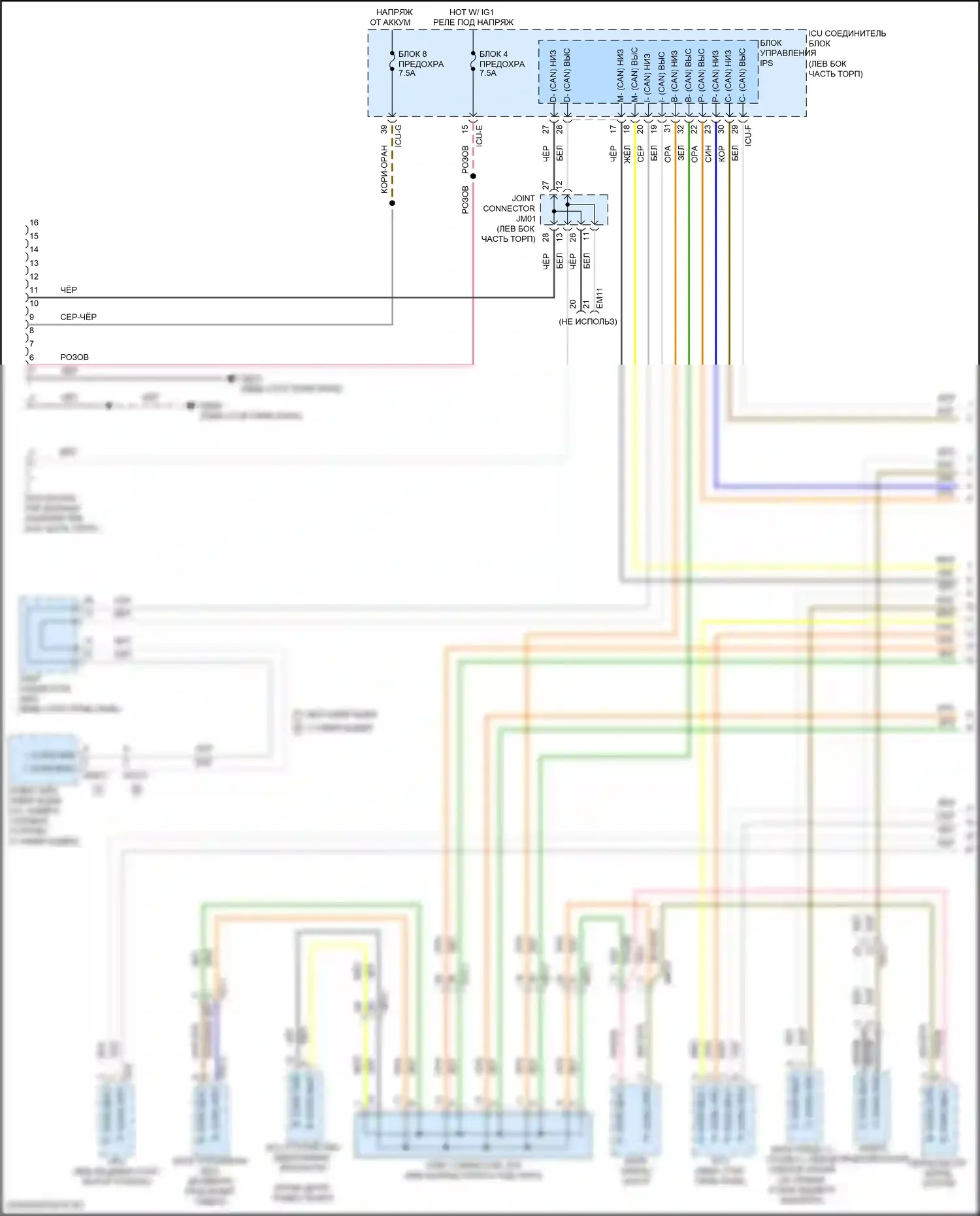 Santa Fe Hyundai IV рестайлинг (2020-2024): Can шина электросхема, подключаемый гибрид (1 из 4) 