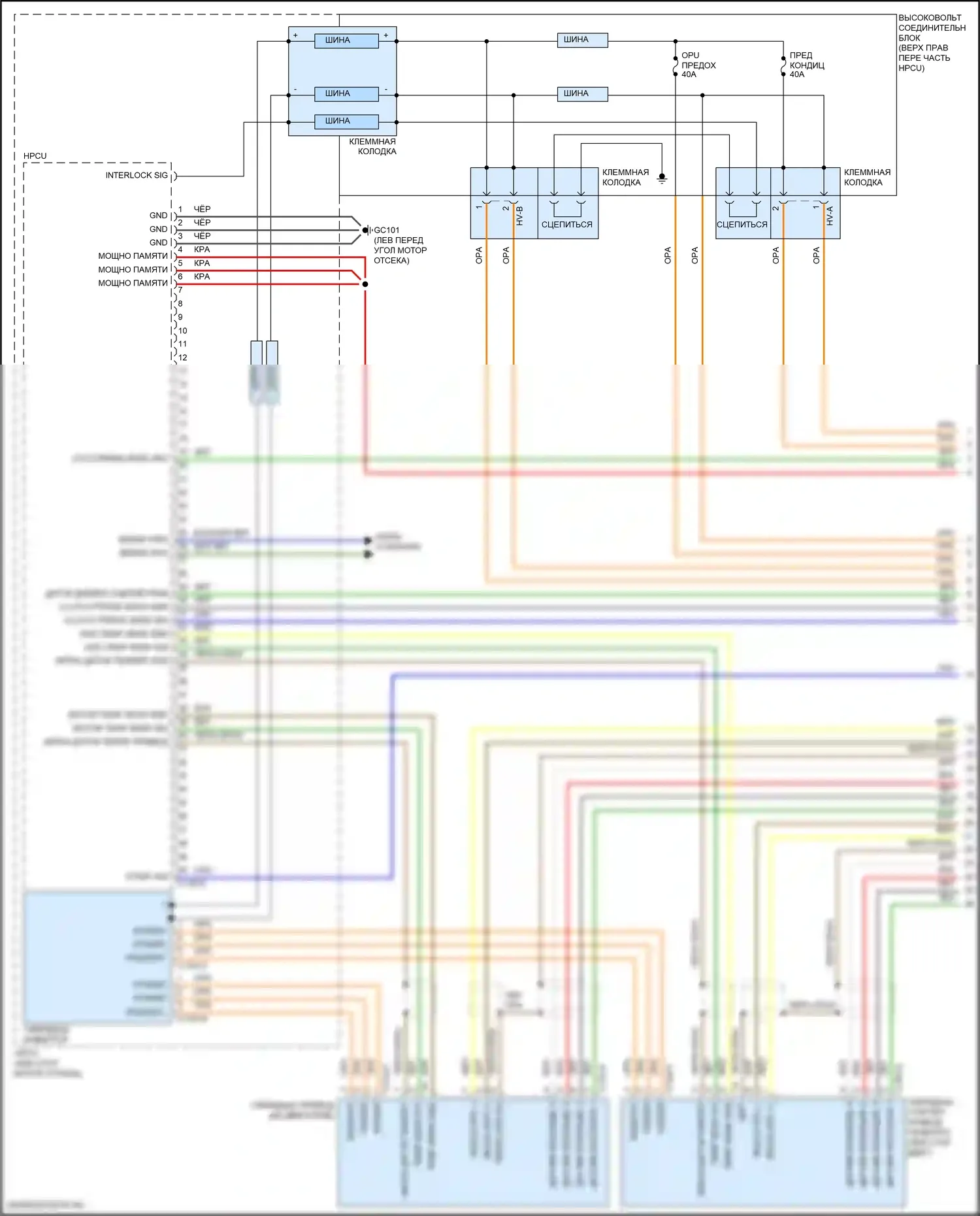 Santa Fe Hyundai IV рестайлинг (2020-2024): Электросхема двигателя 1.6л турбо гибрид, электросхема управления гибридом (1 из 7) 