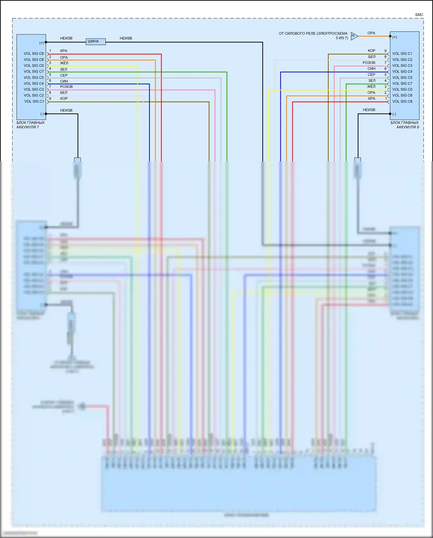 Santa Fe Hyundai IV рестайлинг (2020-2024): Электросхема двигателя 1.6л турбо гибрид, электросхема управления гибридом (7 из 7) 