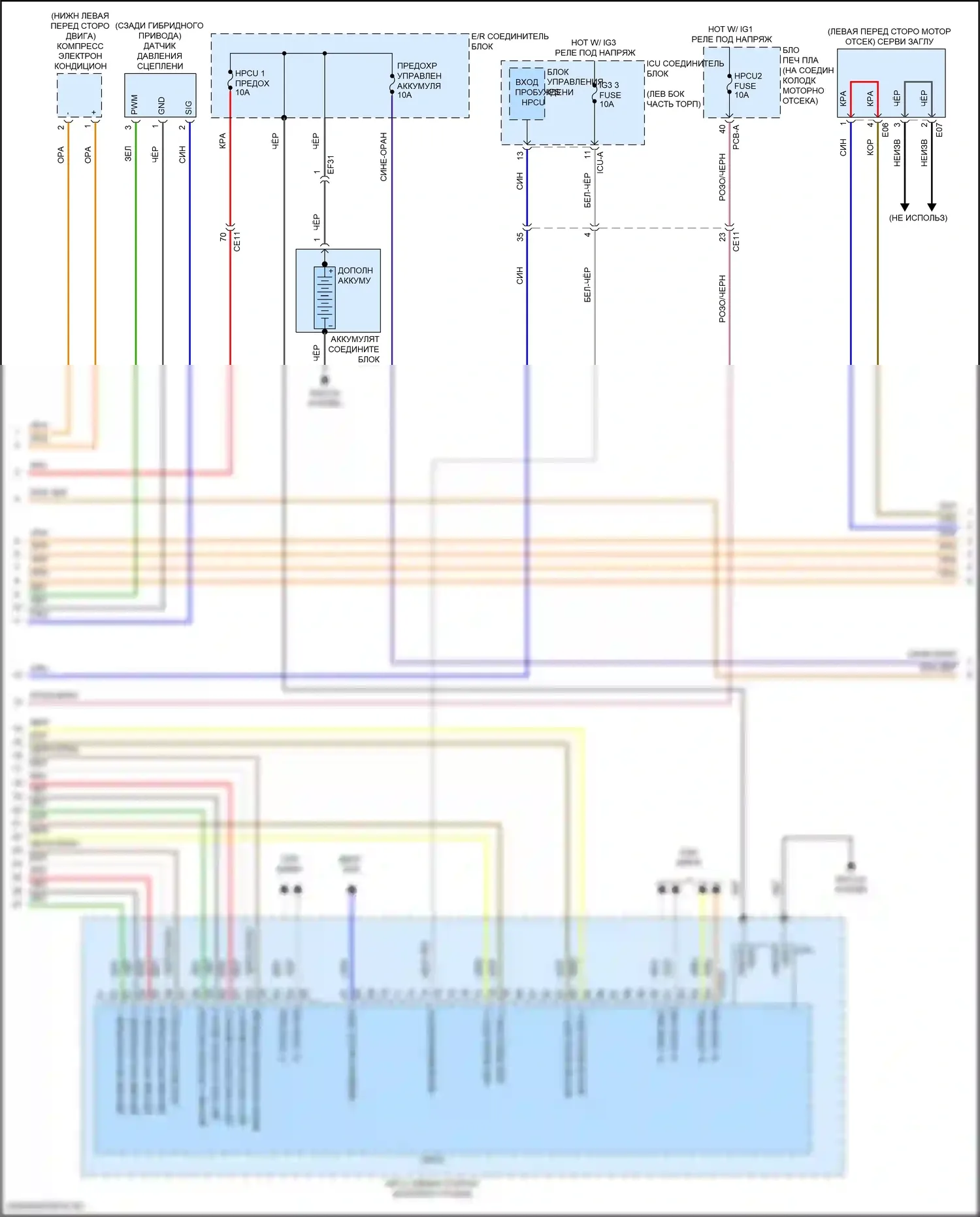 Santa Fe Hyundai IV рестайлинг (2020-2024): Электросхема двигателя 1.6л турбо подключаемый гибрид, электросхема гибридного управления (2 из 5) 