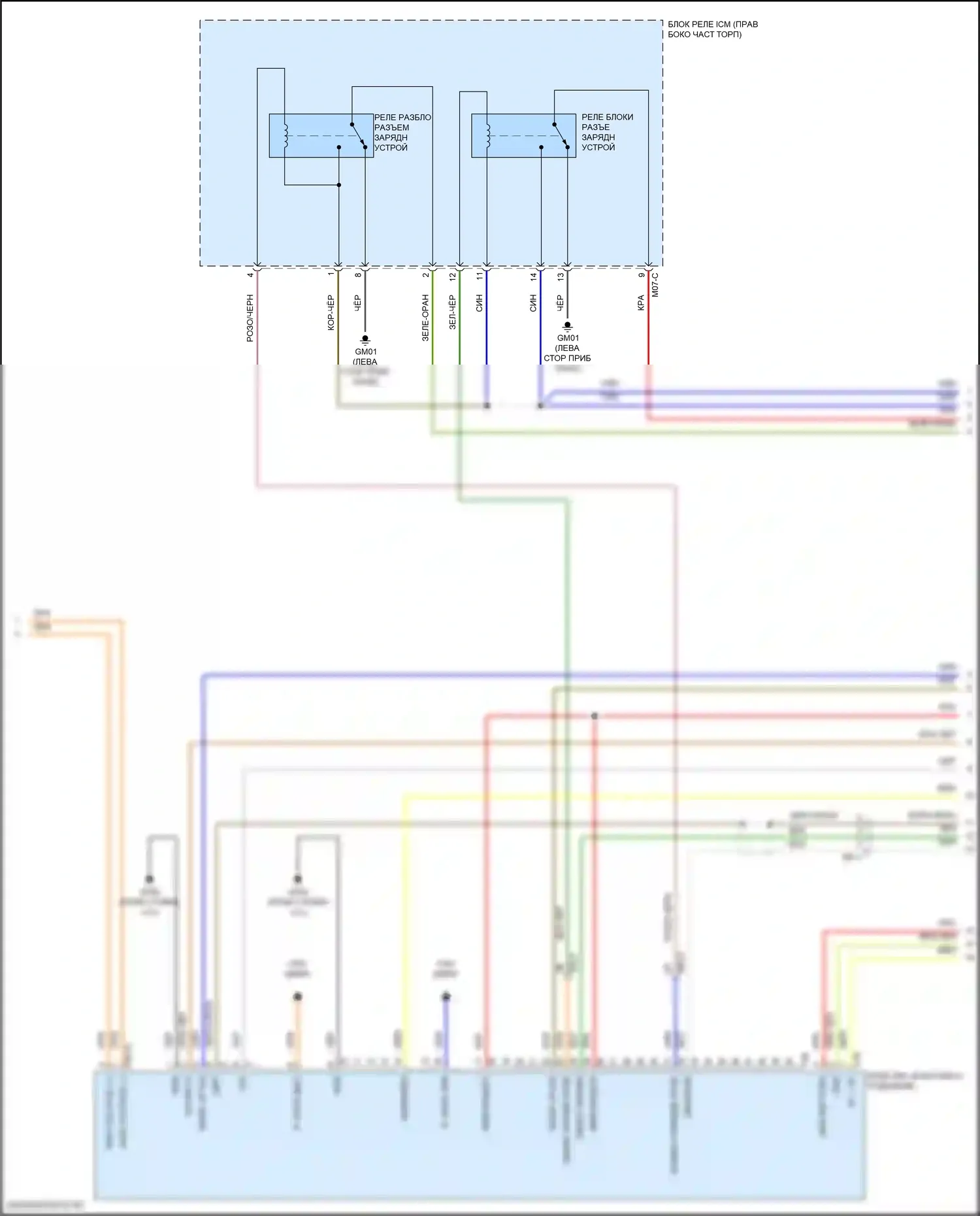 Santa Fe Hyundai IV рестайлинг (2020-2024): Электросхема двигателя 1.6л турбо подключаемый гибрид, электросхема гибридного управления (4 из 5) 