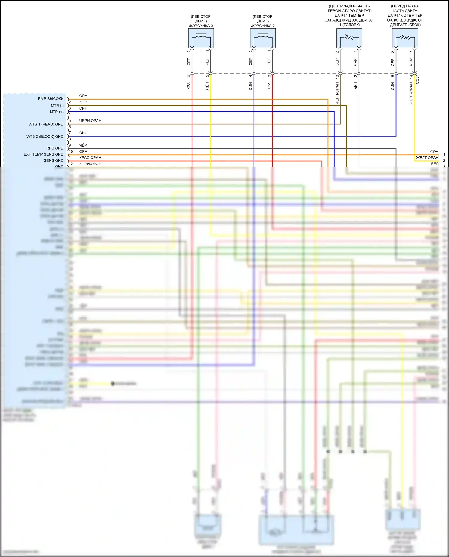 Santa Fe Hyundai IV рестайлинг (2020-2024): Электросхема двигателя 1.6л турбо подключаемый гибрид, электросхема органов управления двигателем (1 из 8) 
