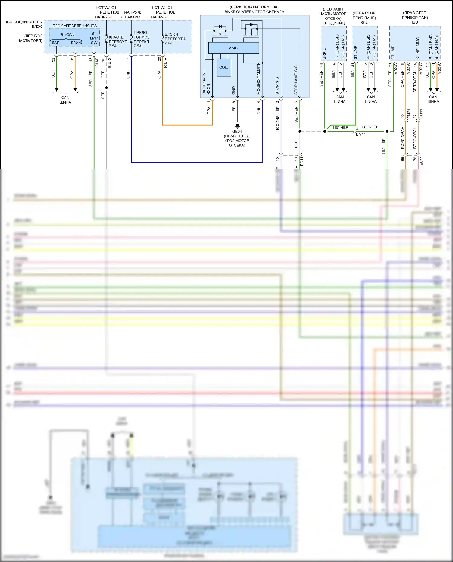 Santa Fe Hyundai IV рестайлинг (2020-2024): Электросхема двигателя 1.6л турбо подключаемый гибрид, электросхема органов управления двигателем (7 из 8) 