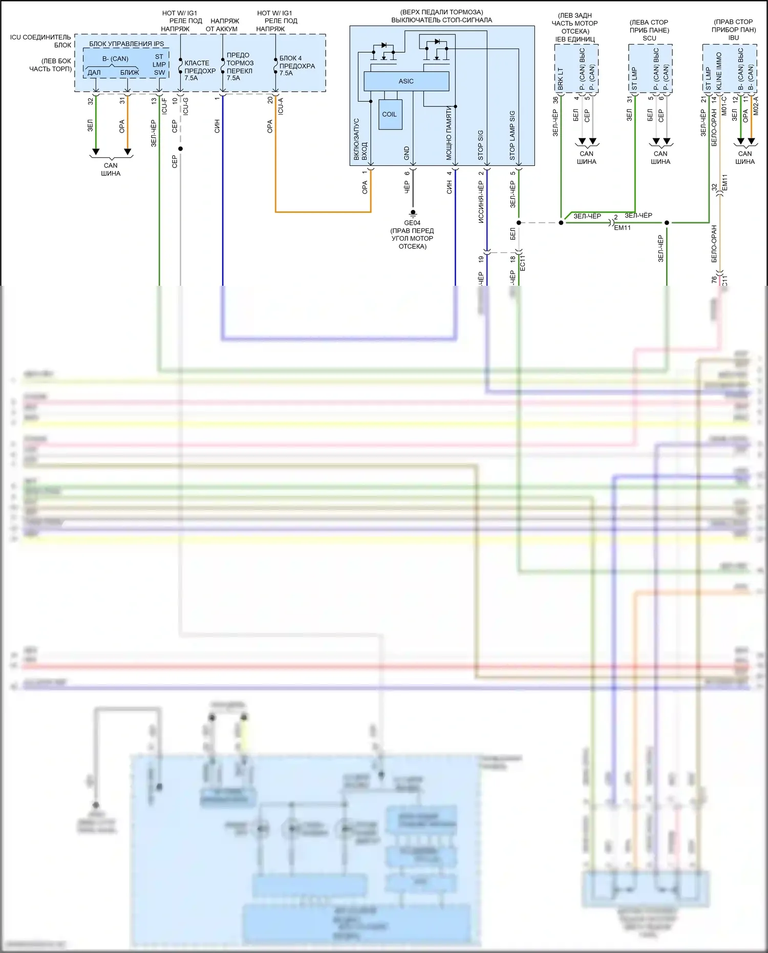 Santa Fe Hyundai IV рестайлинг (2020-2024): Электросхема двигателя 1,6л турбогибрида, электросхема органов управления двигателем (7 из 8) 