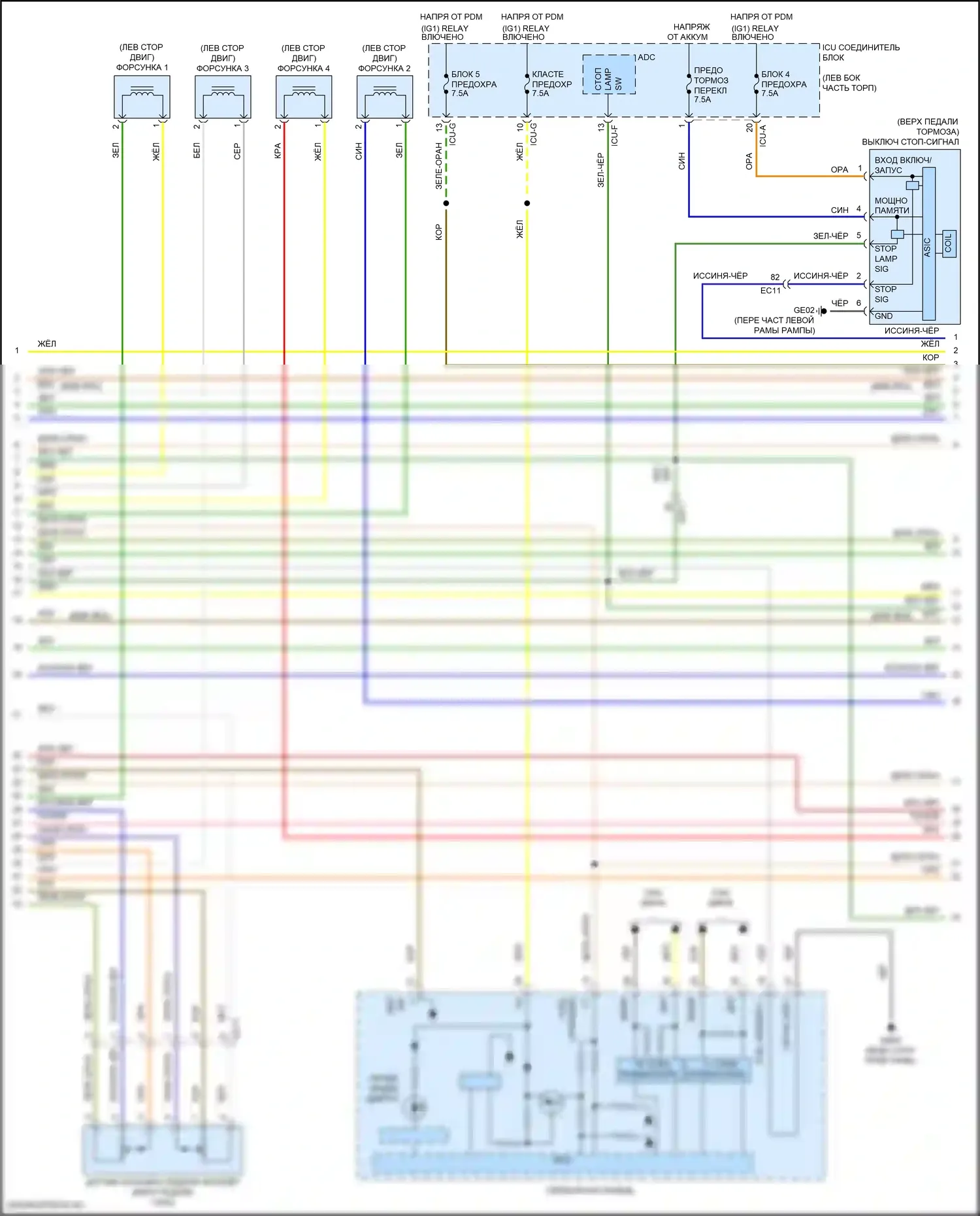 Santa Fe Hyundai IV рестайлинг (2020-2024): Электросхема двигателя 2.5l (7 из 8) 