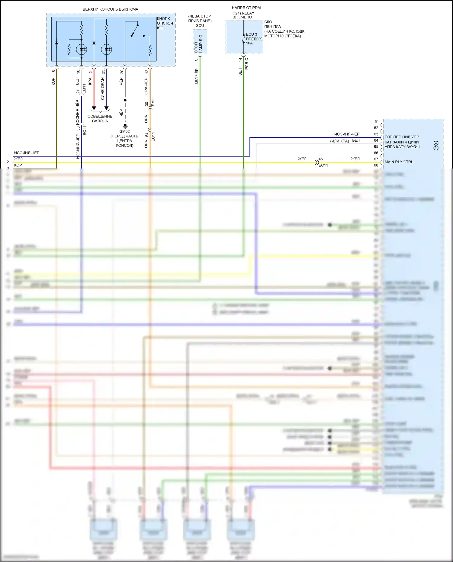 Santa Fe Hyundai IV рестайлинг (2020-2024): Электросхема двигателя 2.5l (8 из 8) 