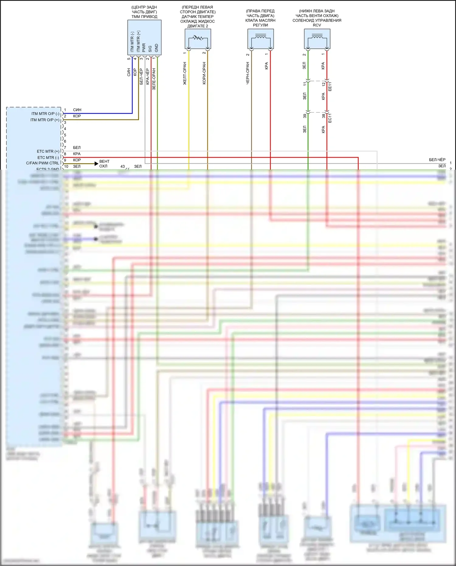 Santa Fe Hyundai IV рестайлинг (2020-2024): Электросхема двигателя 2.5л турбо (1 из 6) 