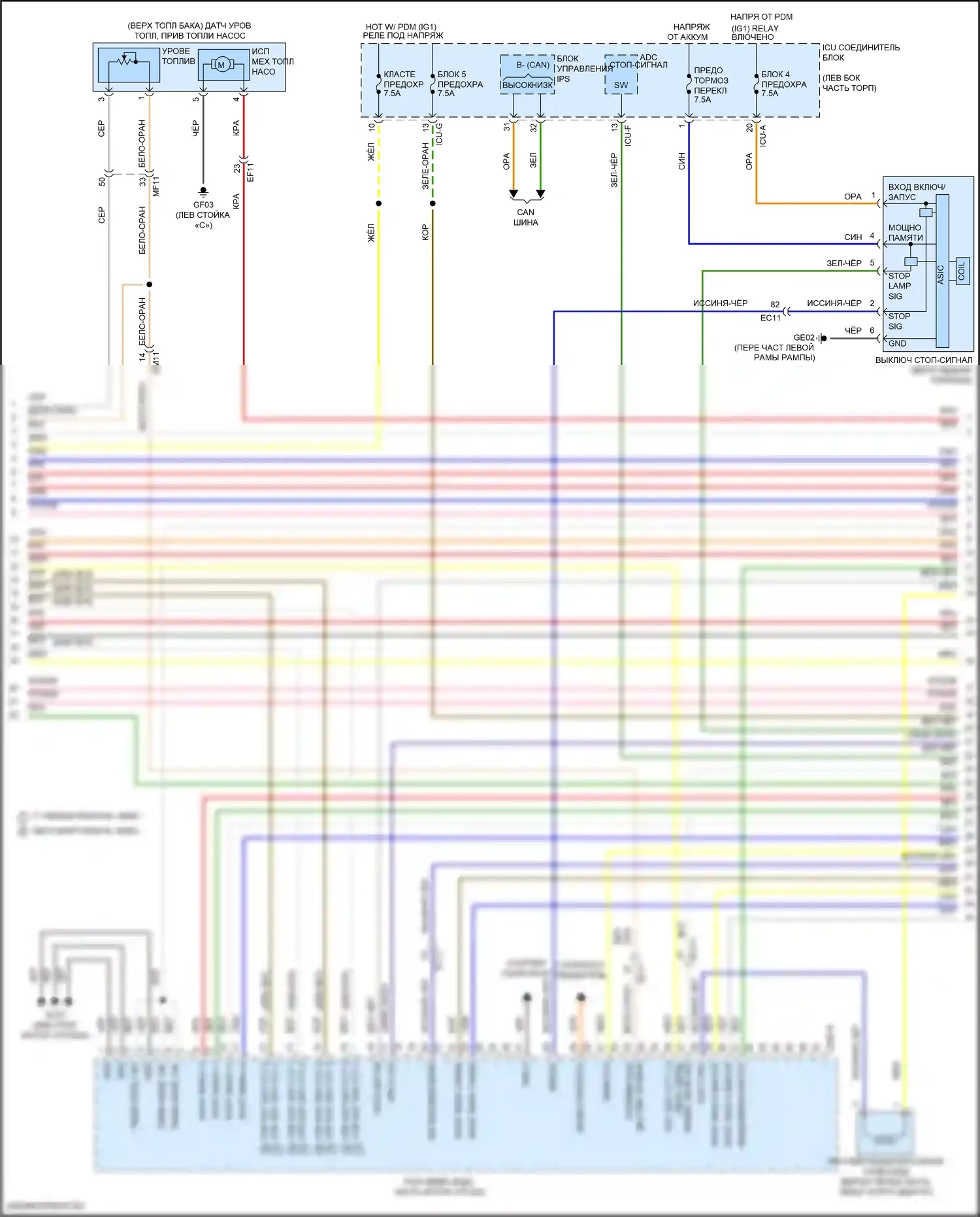 Santa Fe Hyundai IV рестайлинг (2020-2024): Электросхема двигателя 2.5л турбо (4 из 6) 
