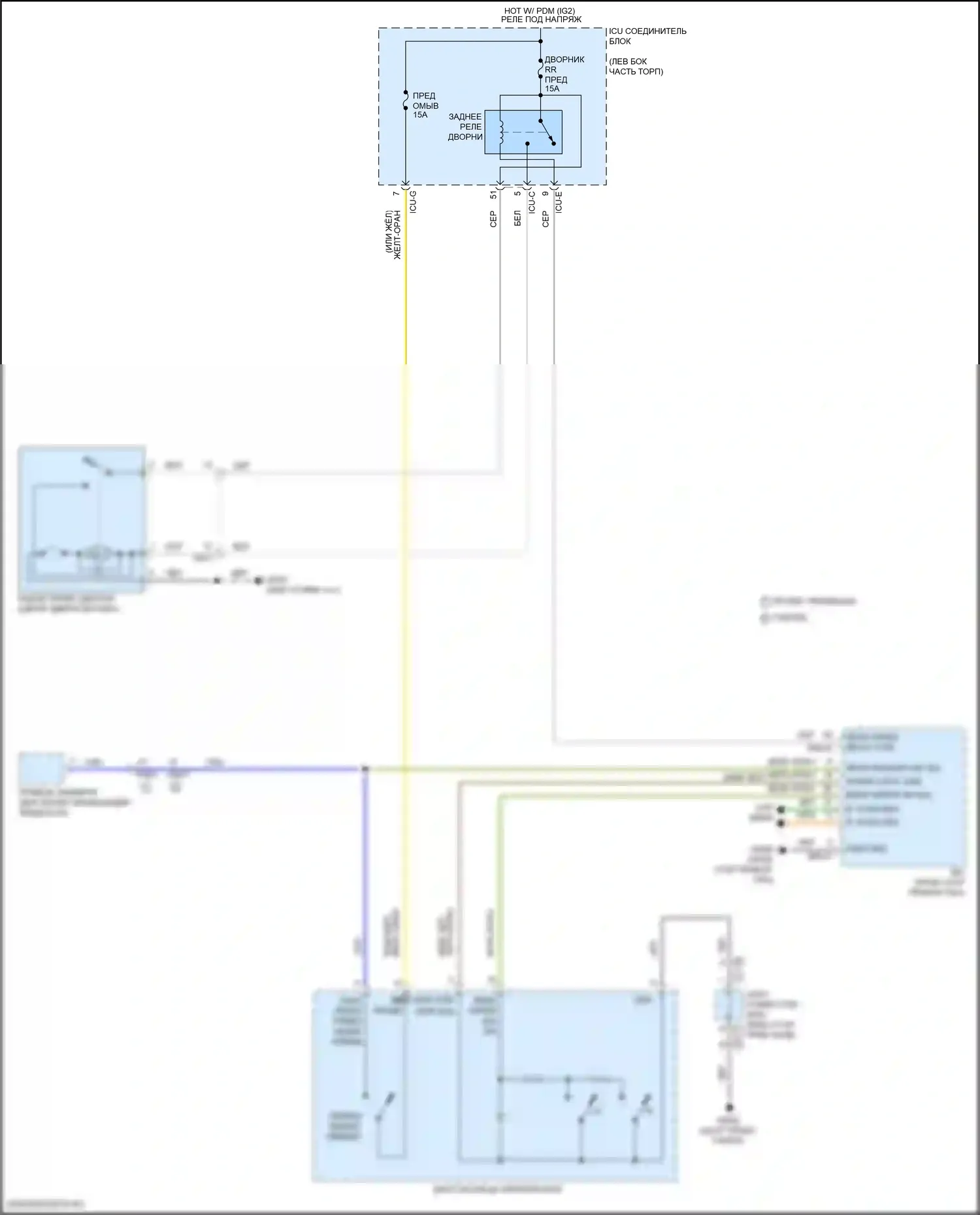 Santa Fe Hyundai IV рестайлинг (2020-2024): Электросхема задних дворников и омывателей 