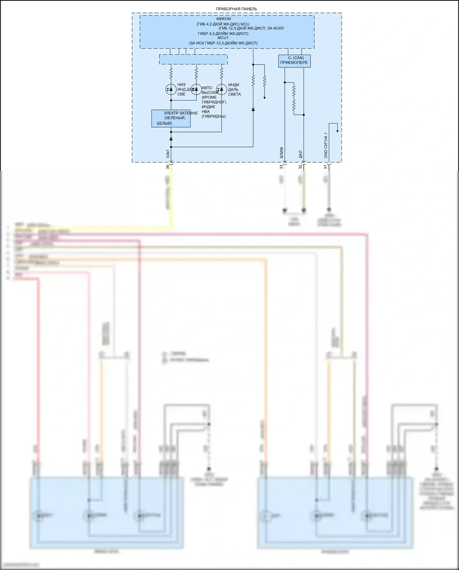 Santa Fe Hyundai IV рестайлинг (2020-2024): Электросхема автоламп (2 из 2) 
