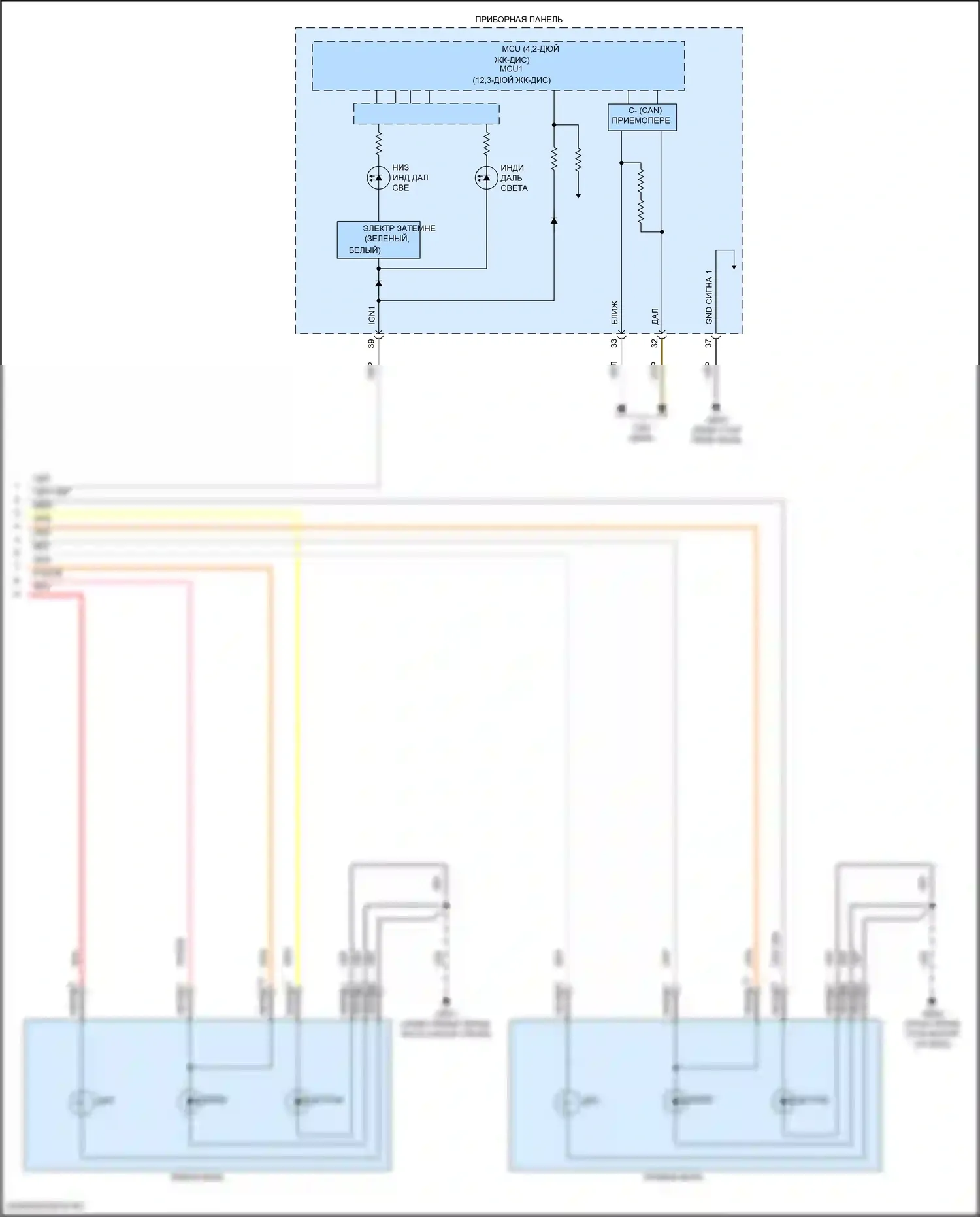 Santa Fe Hyundai IV рестайлинг (2020-2024): Электросхема фар, гибридная (2 из 2) 