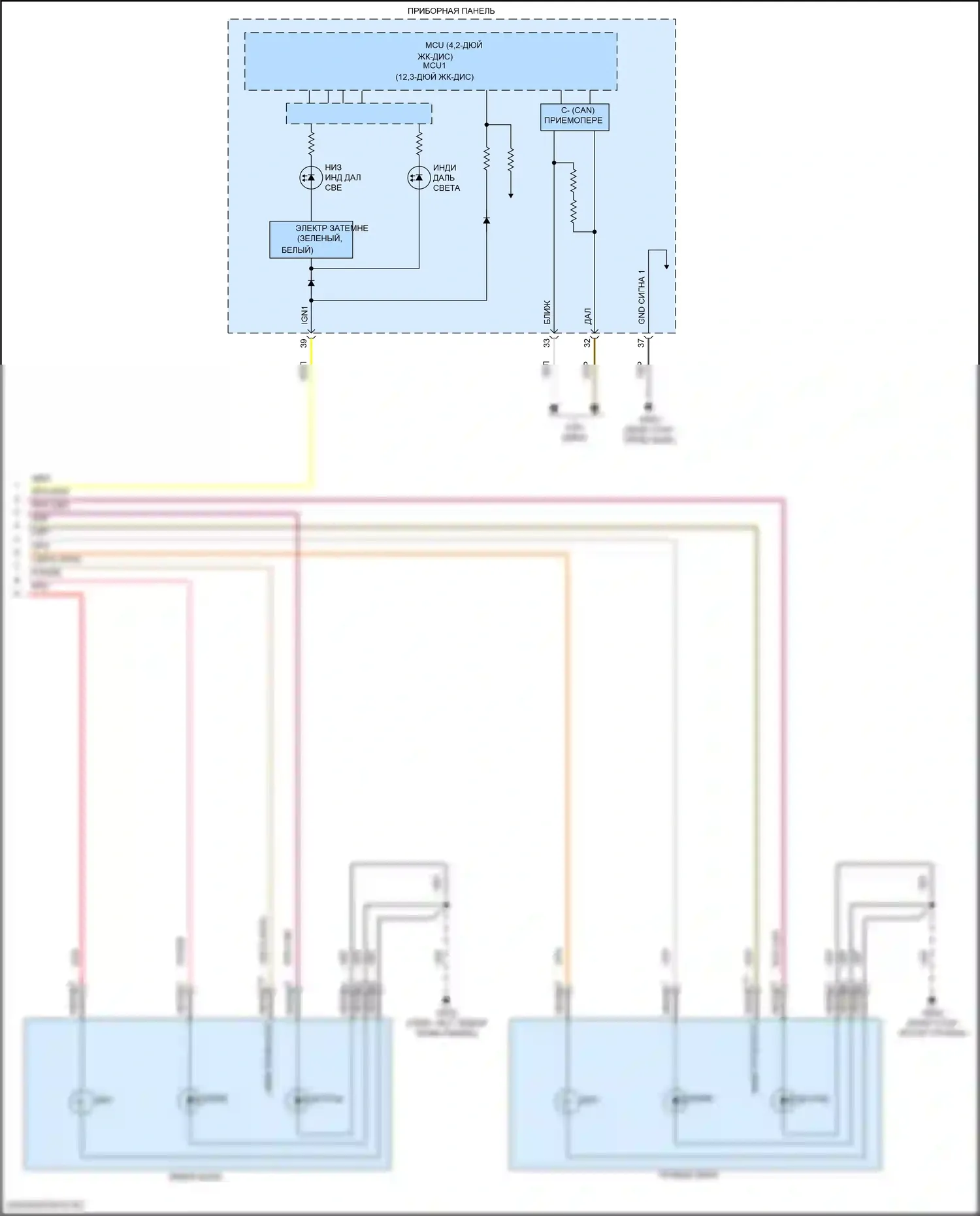 Santa Fe Hyundai IV рестайлинг (2020-2024): Электросхема фар, кроме гибридной (2 из 2) 