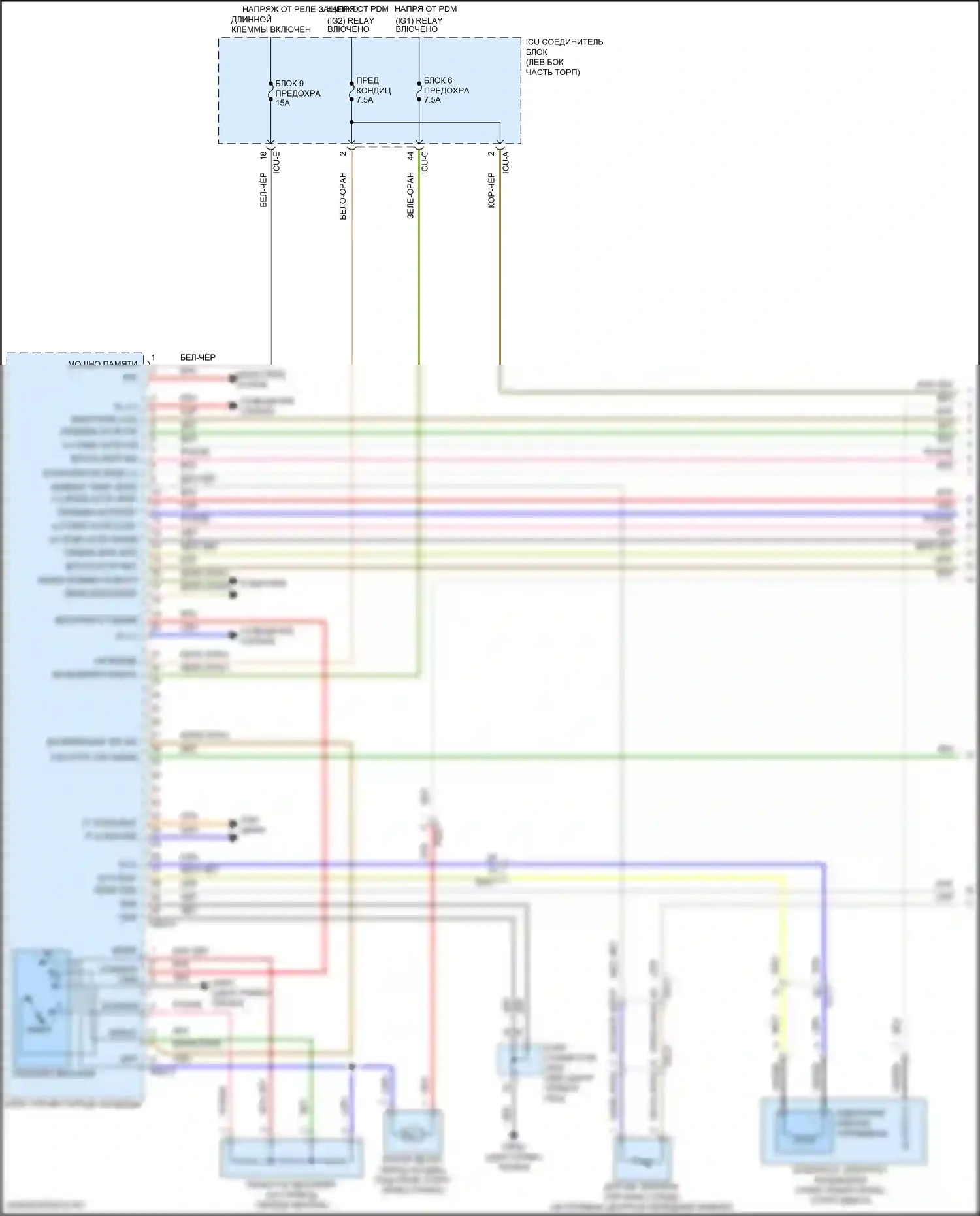 Santa Fe Hyundai IV рестайлинг (2020-2024): Электросхема ручного кондиционера (1 из 3) 