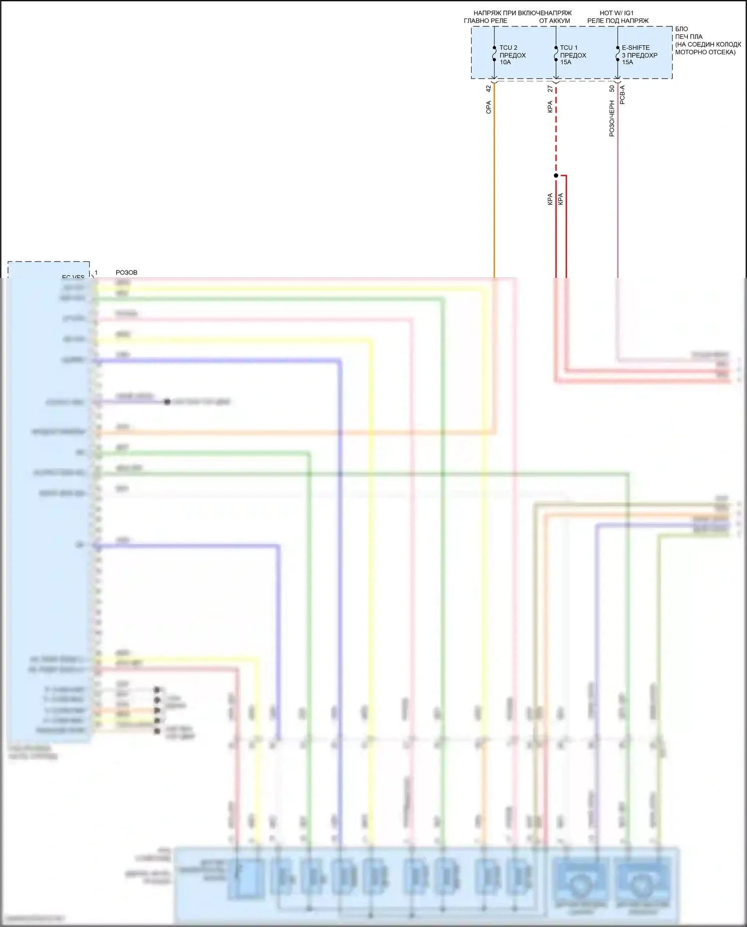 Santa Fe Hyundai IV рестайлинг (2020-2024): 1,6-литровый турбогибрид, электросхема автоматической коробки передач (1 из 3) 