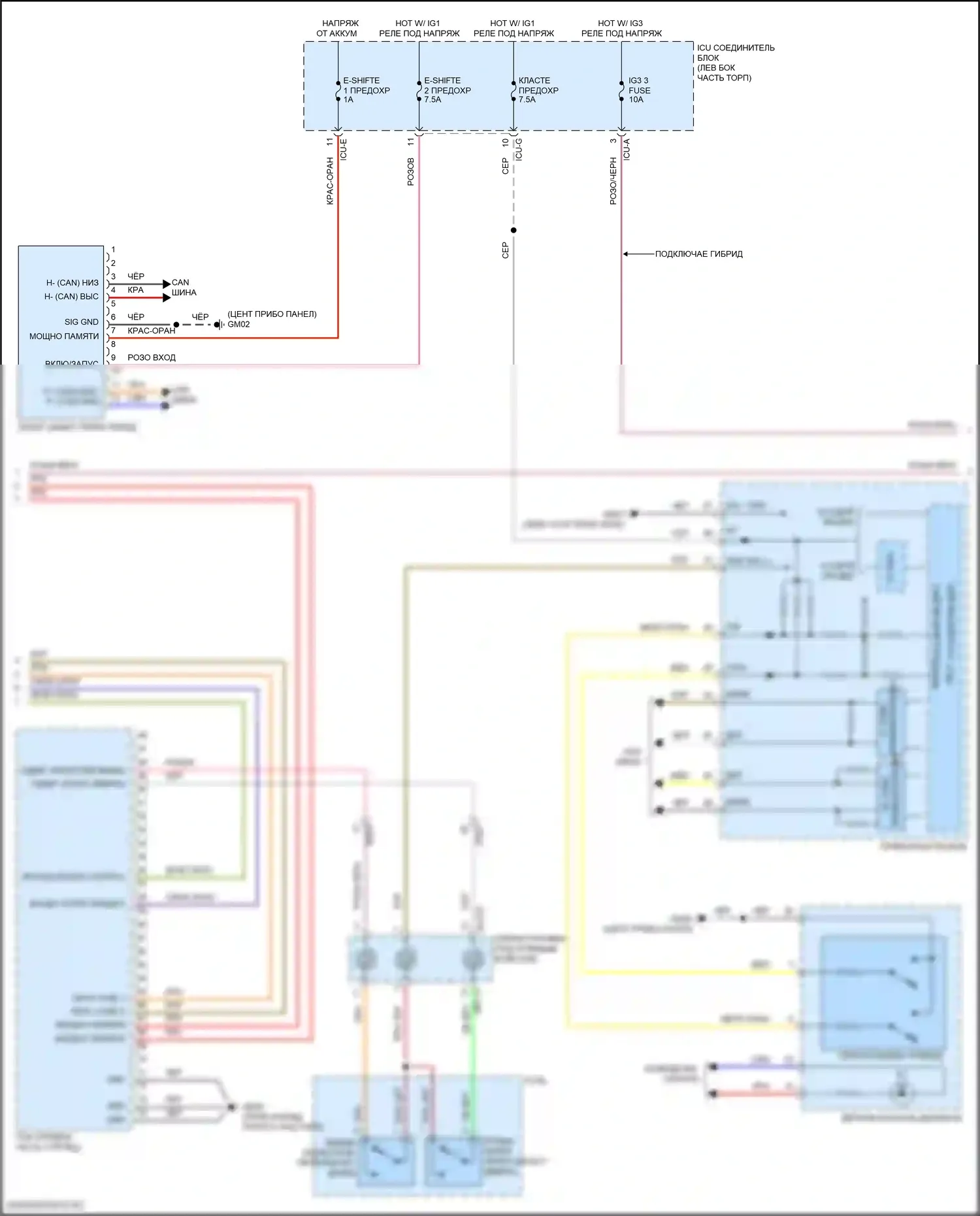 Santa Fe Hyundai IV рестайлинг (2020-2024): 1,6-литровый турбогибрид, электросхема автоматической коробки передач (2 из 3) 